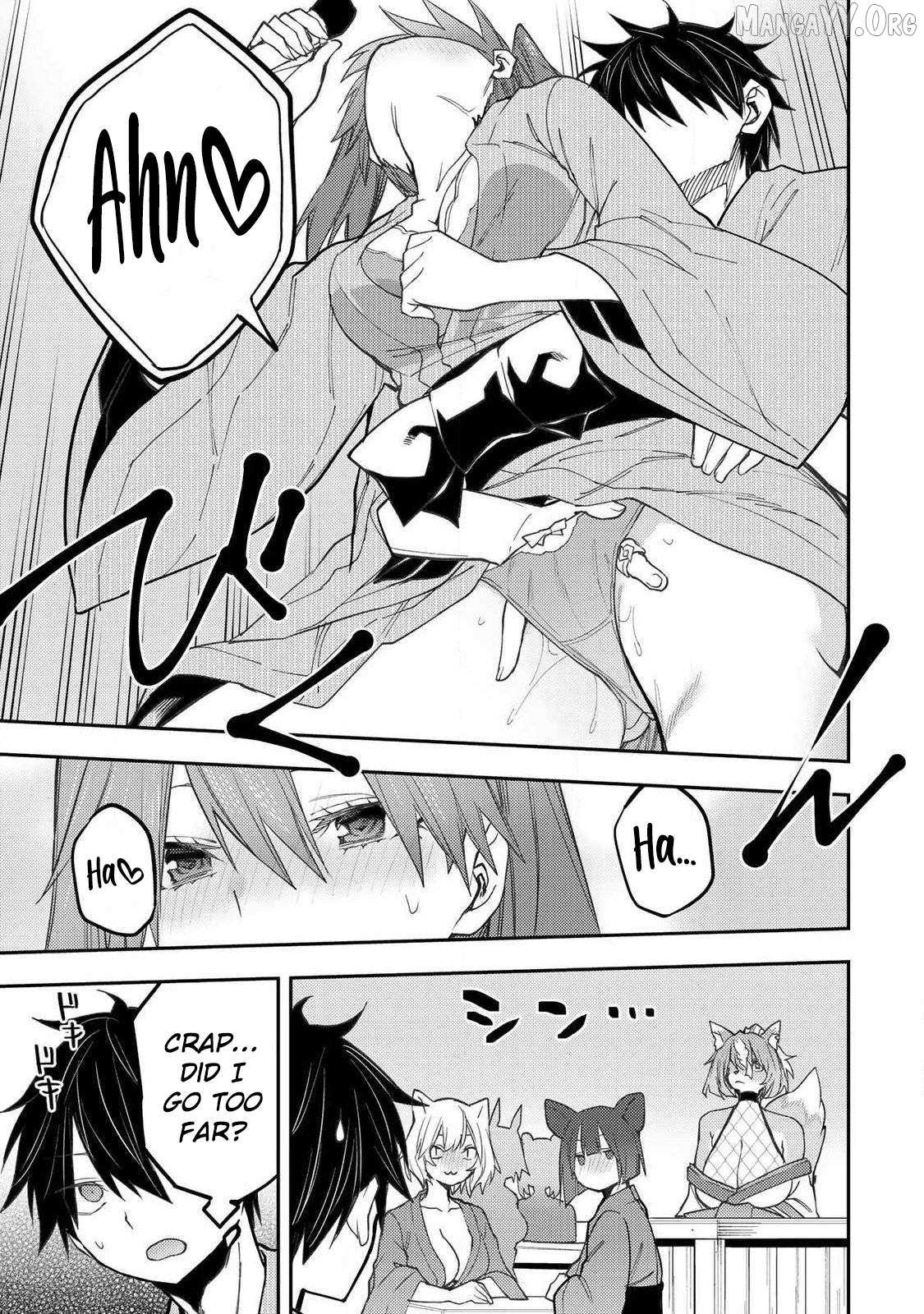 Seinaru Otome to Himegoto wo Chapter 83 page 12 - 