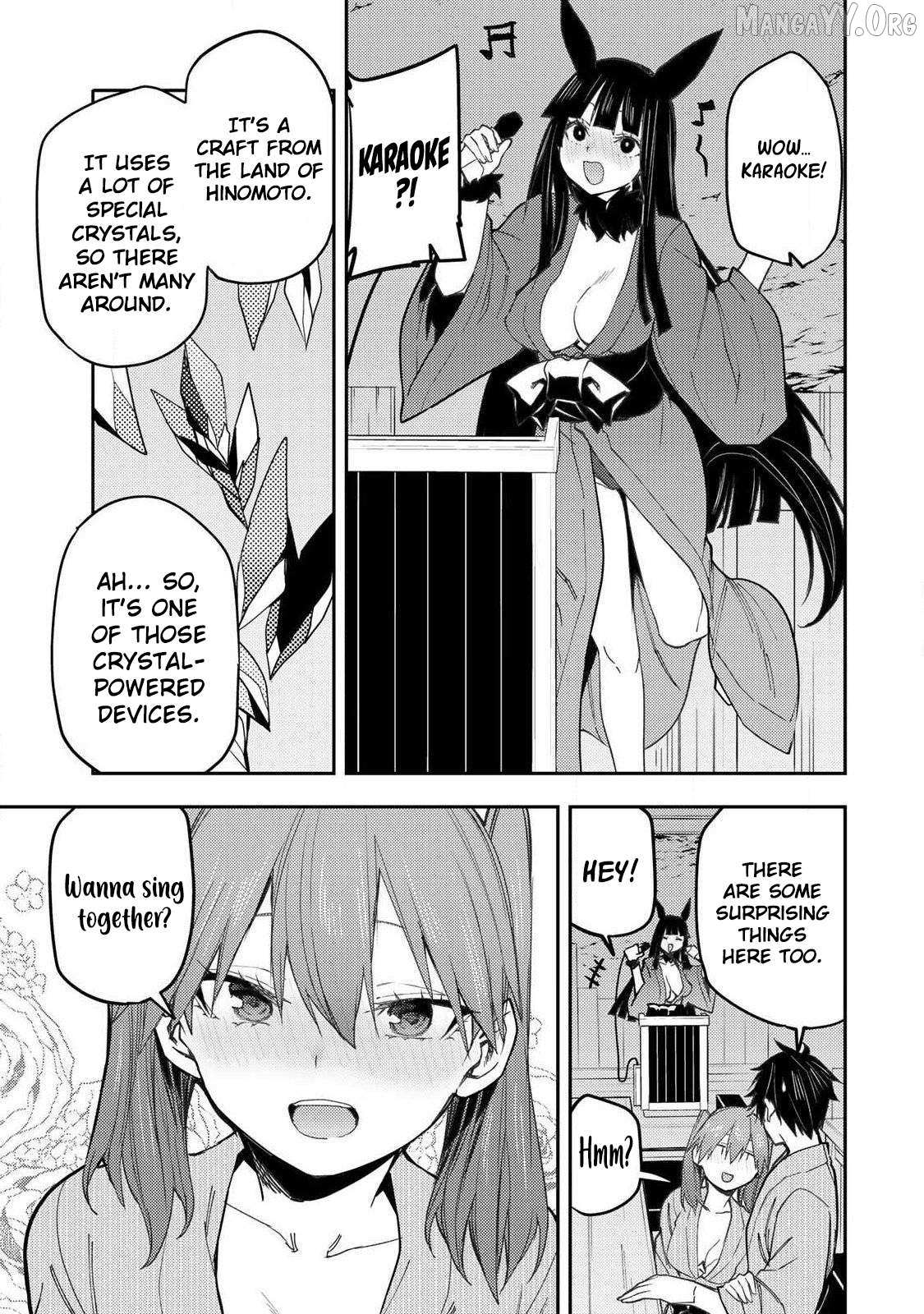 Seinaru Otome to Himegoto wo Chapter 83 page 6 - 