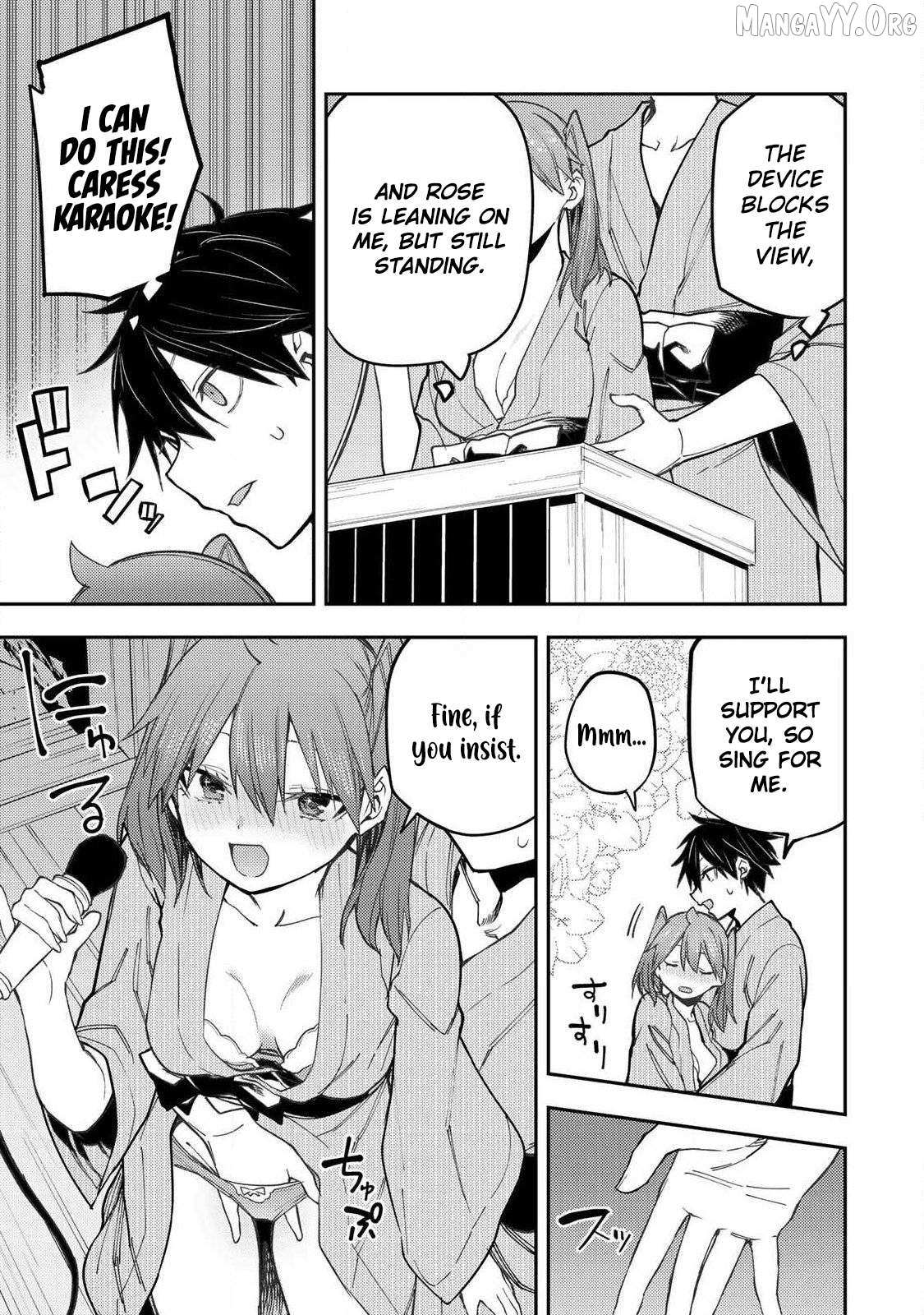 Seinaru Otome to Himegoto wo Chapter 83 page 8 - 