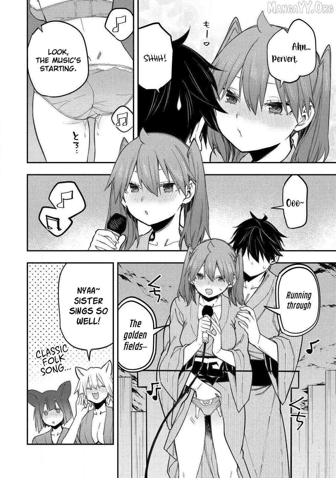 Seinaru Otome to Himegoto wo Chapter 83 page 9 - 