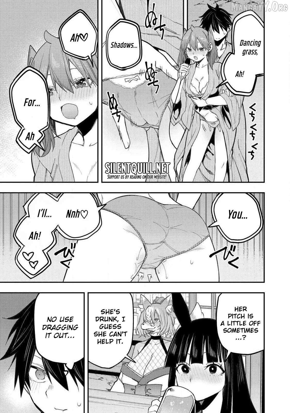 Seinaru Otome to Himegoto wo Chapter 83 page 10 - 