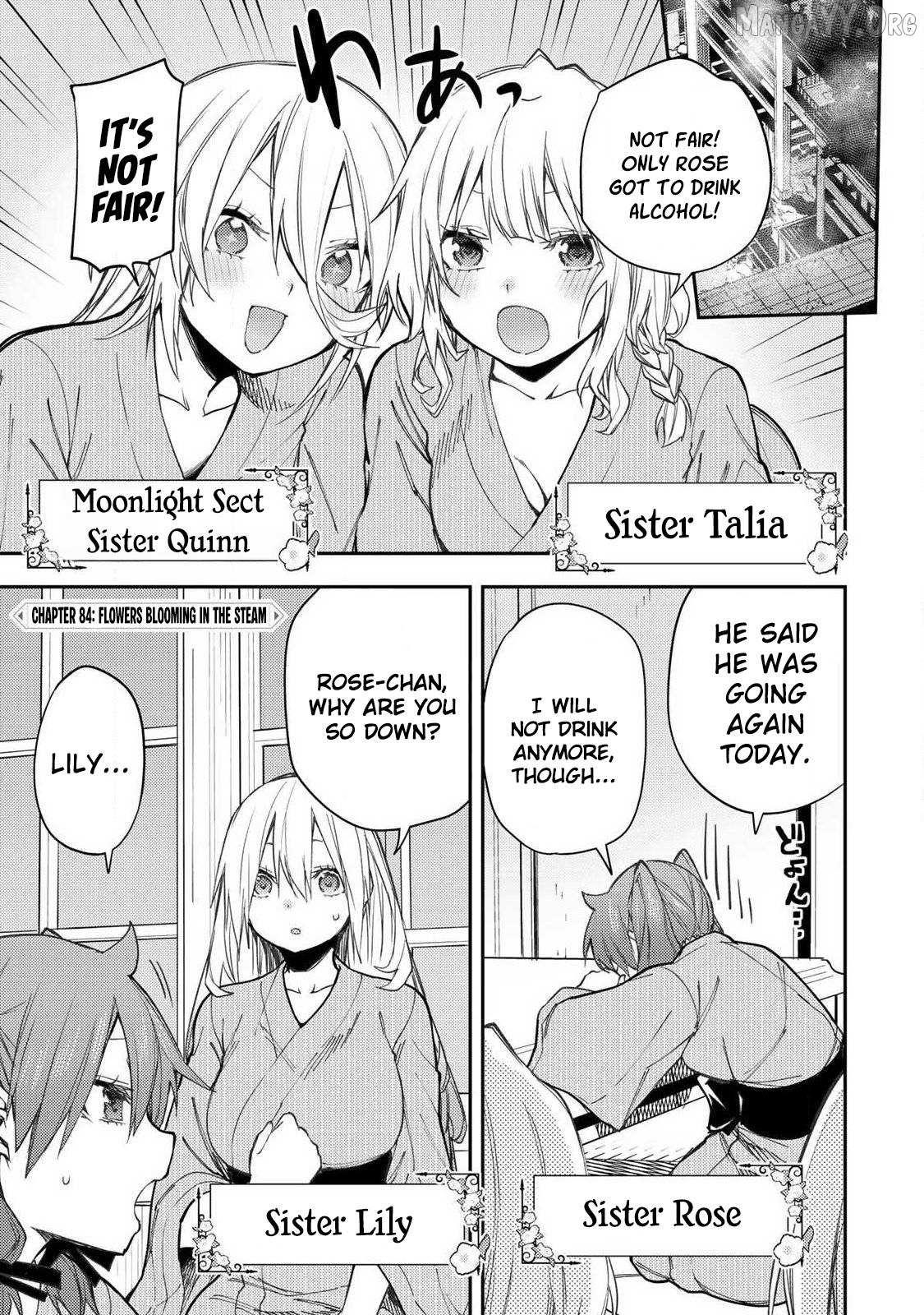 Seinaru Otome to Himegoto wo Chapter 84 page 2 - 