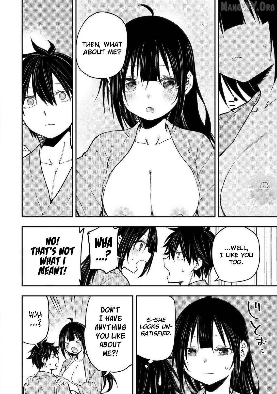 Seinaru Otome to Himegoto wo Chapter 84 page 11 - 
