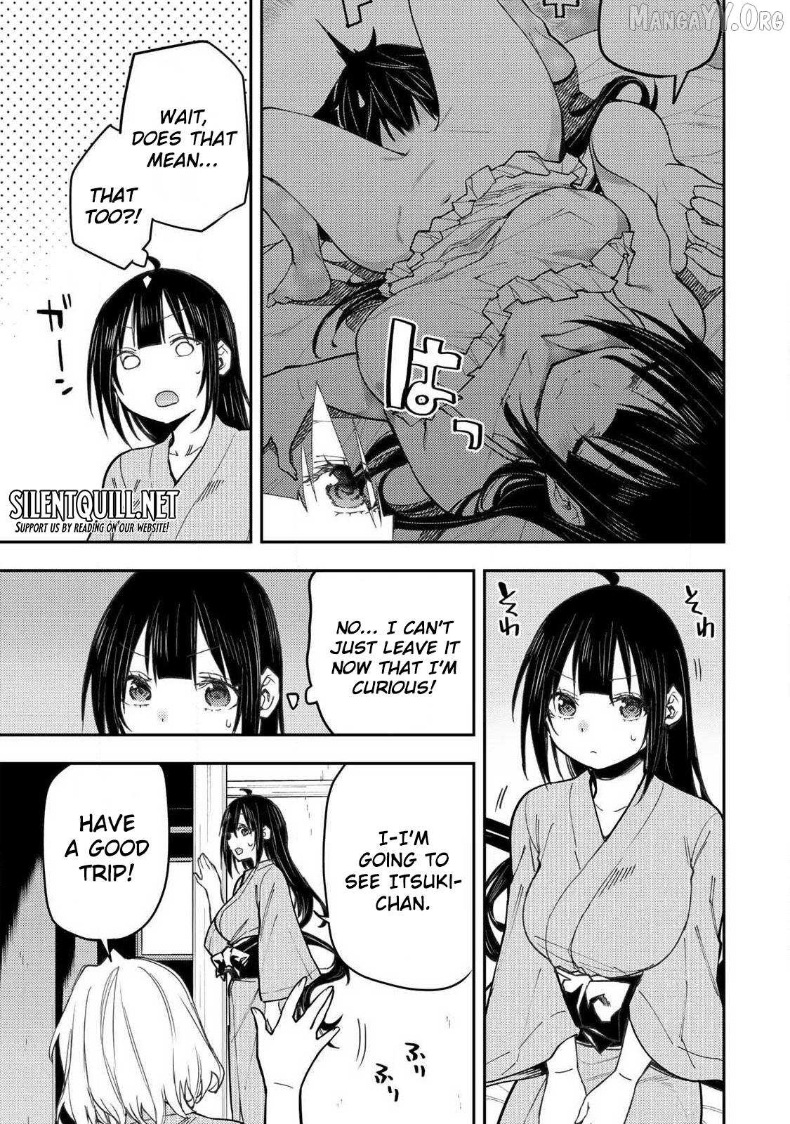 Seinaru Otome to Himegoto wo Chapter 84 page 4 - 