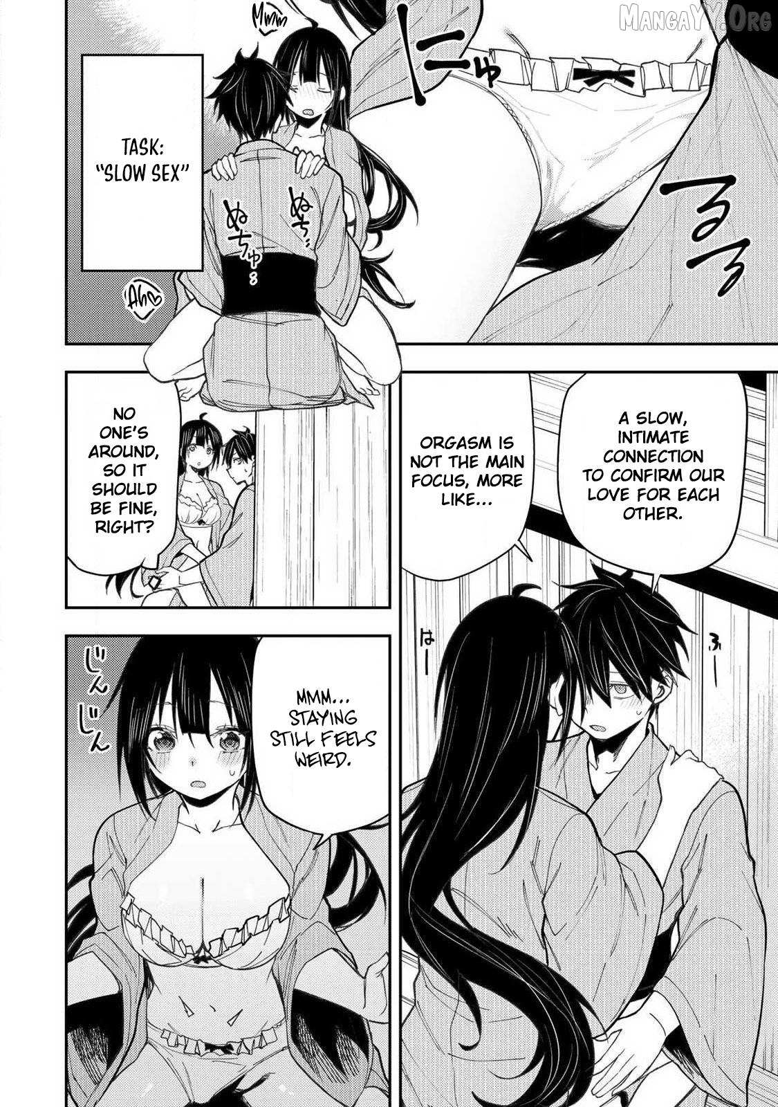 Seinaru Otome to Himegoto wo Chapter 84 page 9 - 