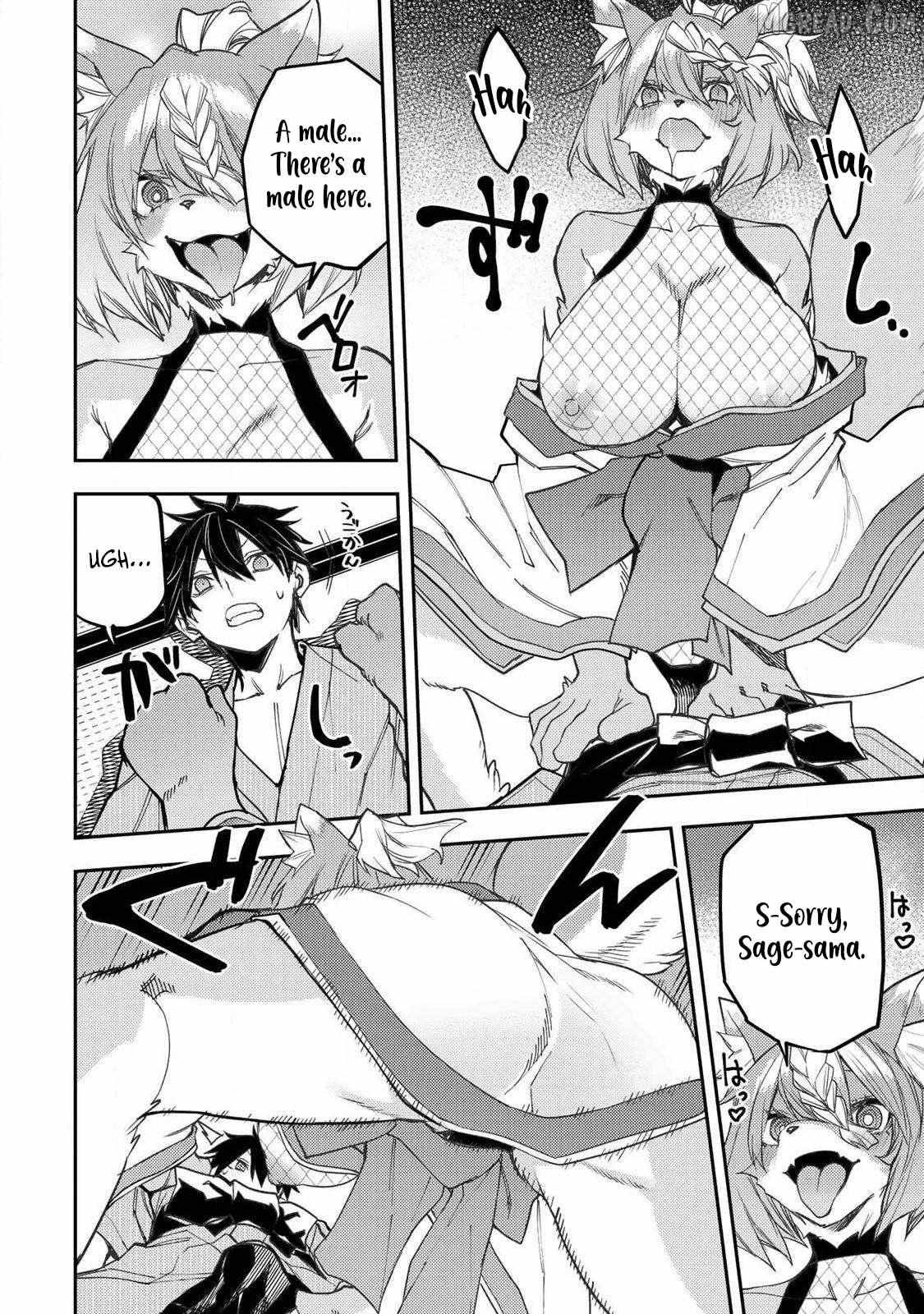 Seinaru Otome to Himegoto wo Chapter 85 page 5 - 