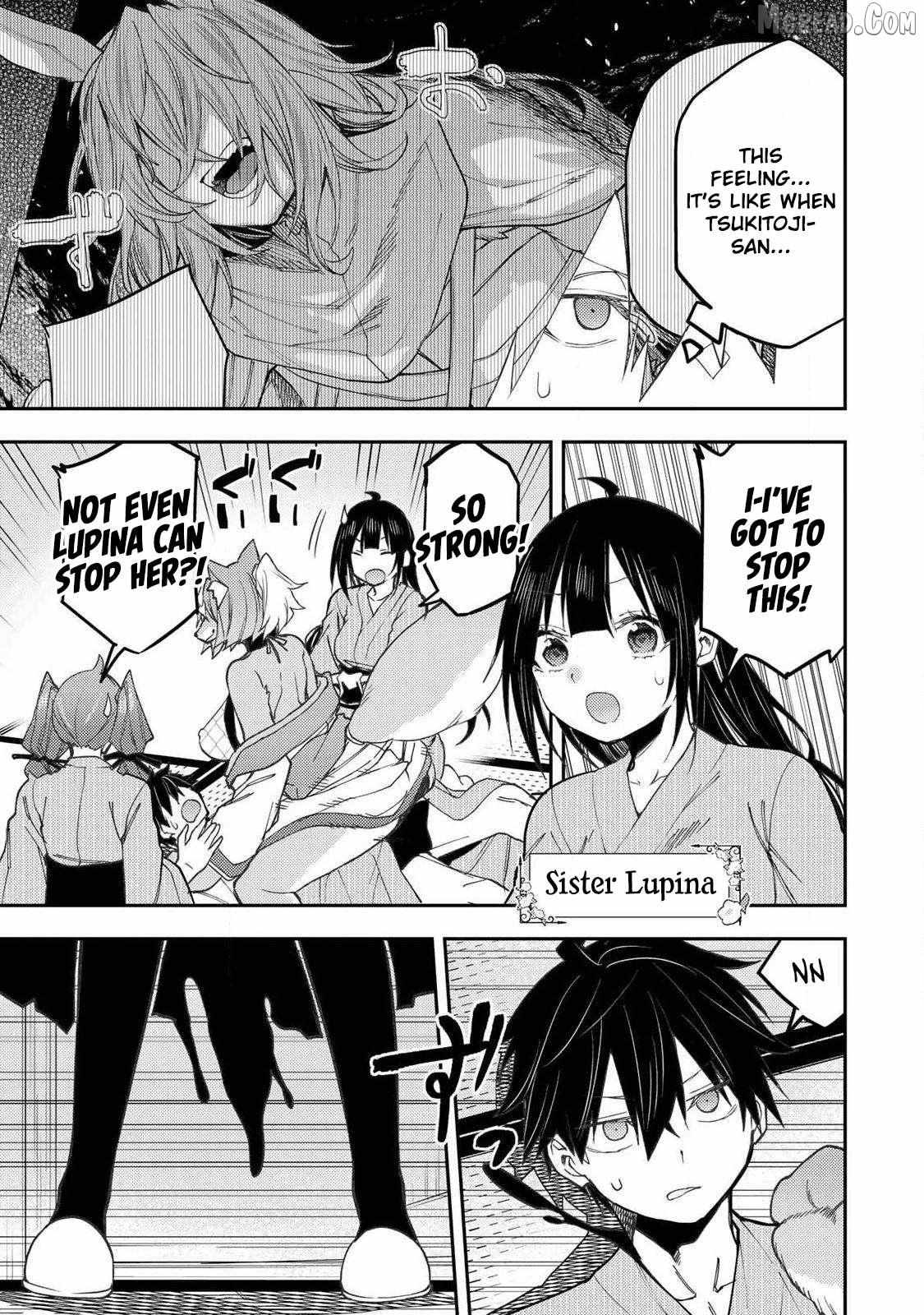 Seinaru Otome to Himegoto wo Chapter 85 page 6 - 