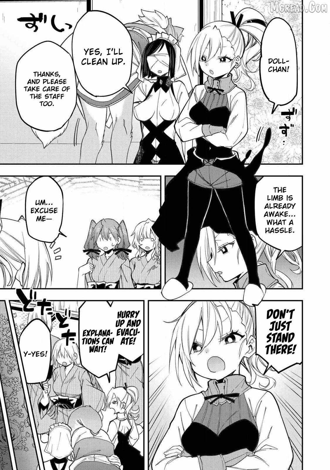 Seinaru Otome to Himegoto wo Chapter 85 page 8 - 