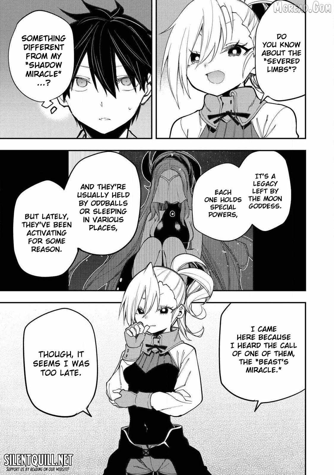 Seinaru Otome to Himegoto wo Chapter 85 page 10 - 