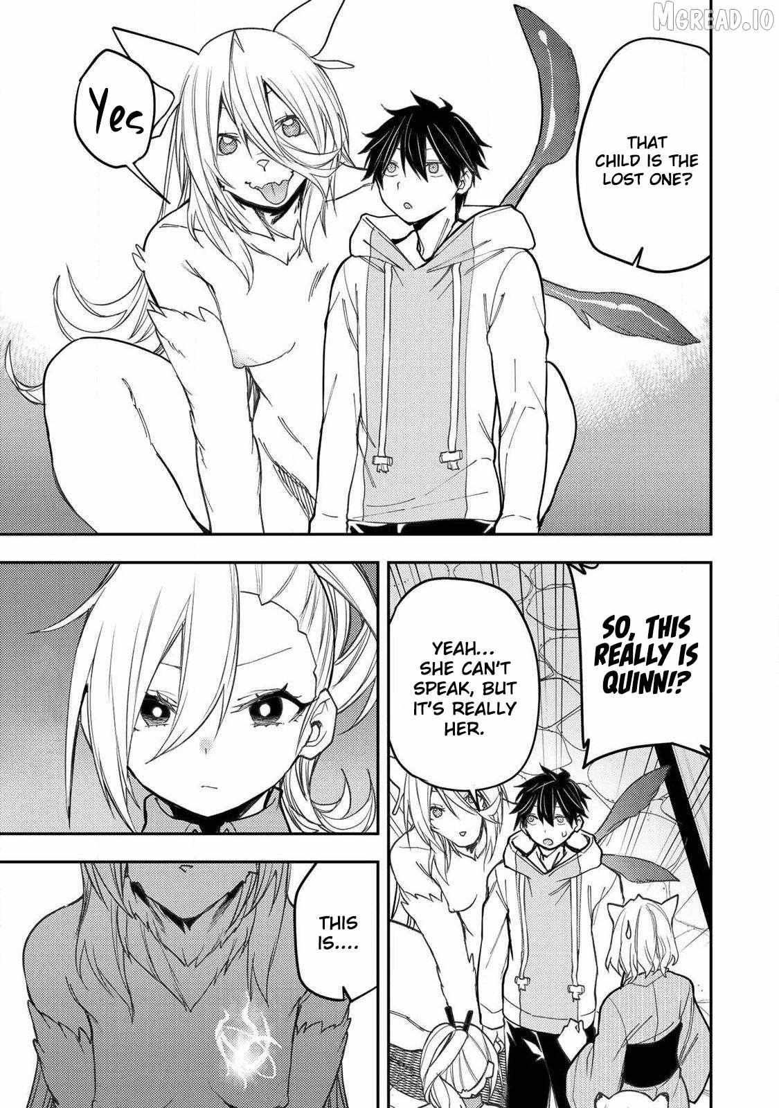 Seinaru Otome to Himegoto wo Chapter 86 page 16 - 