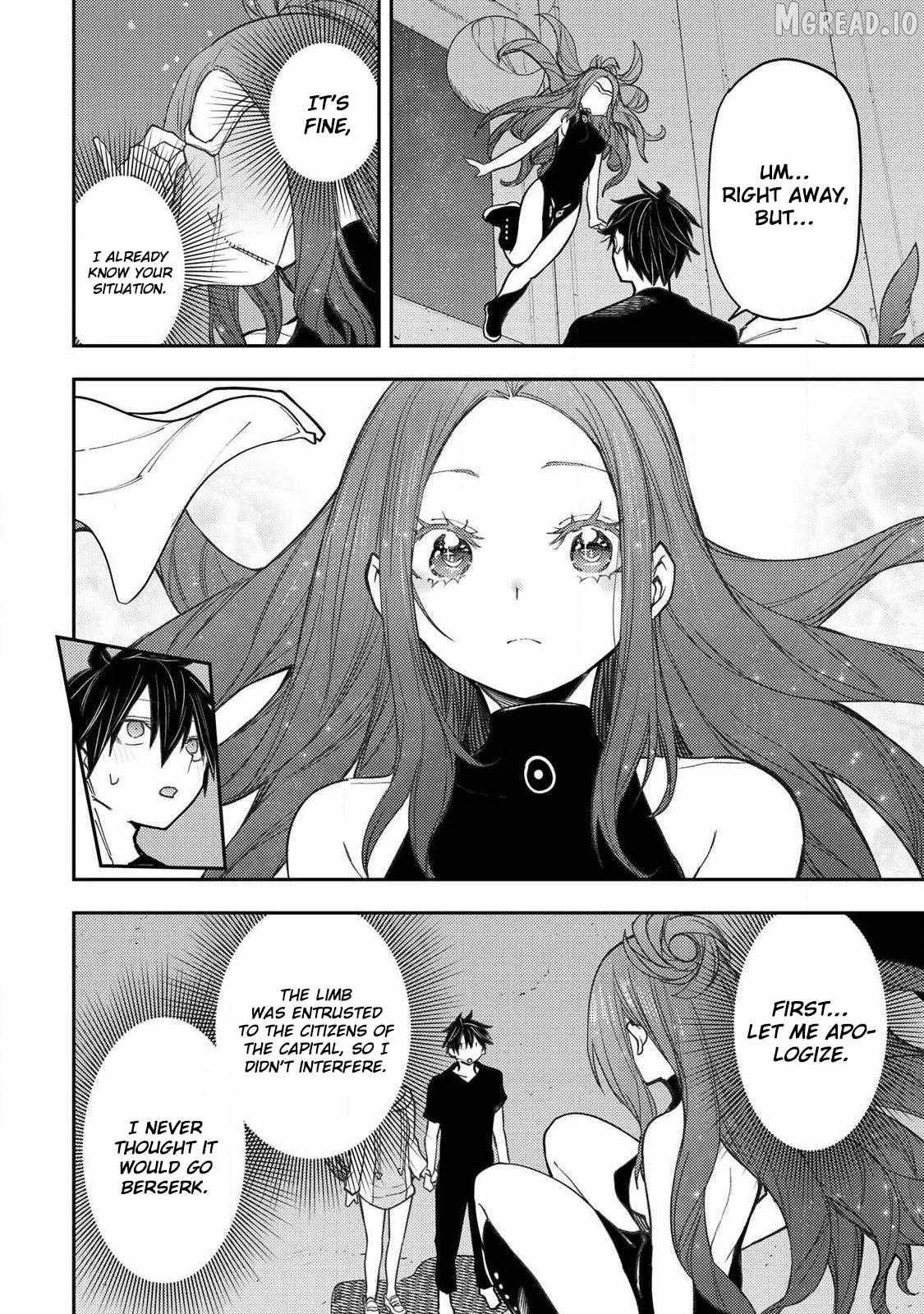 Seinaru Otome to Himegoto wo Chapter 87 page 15 - 