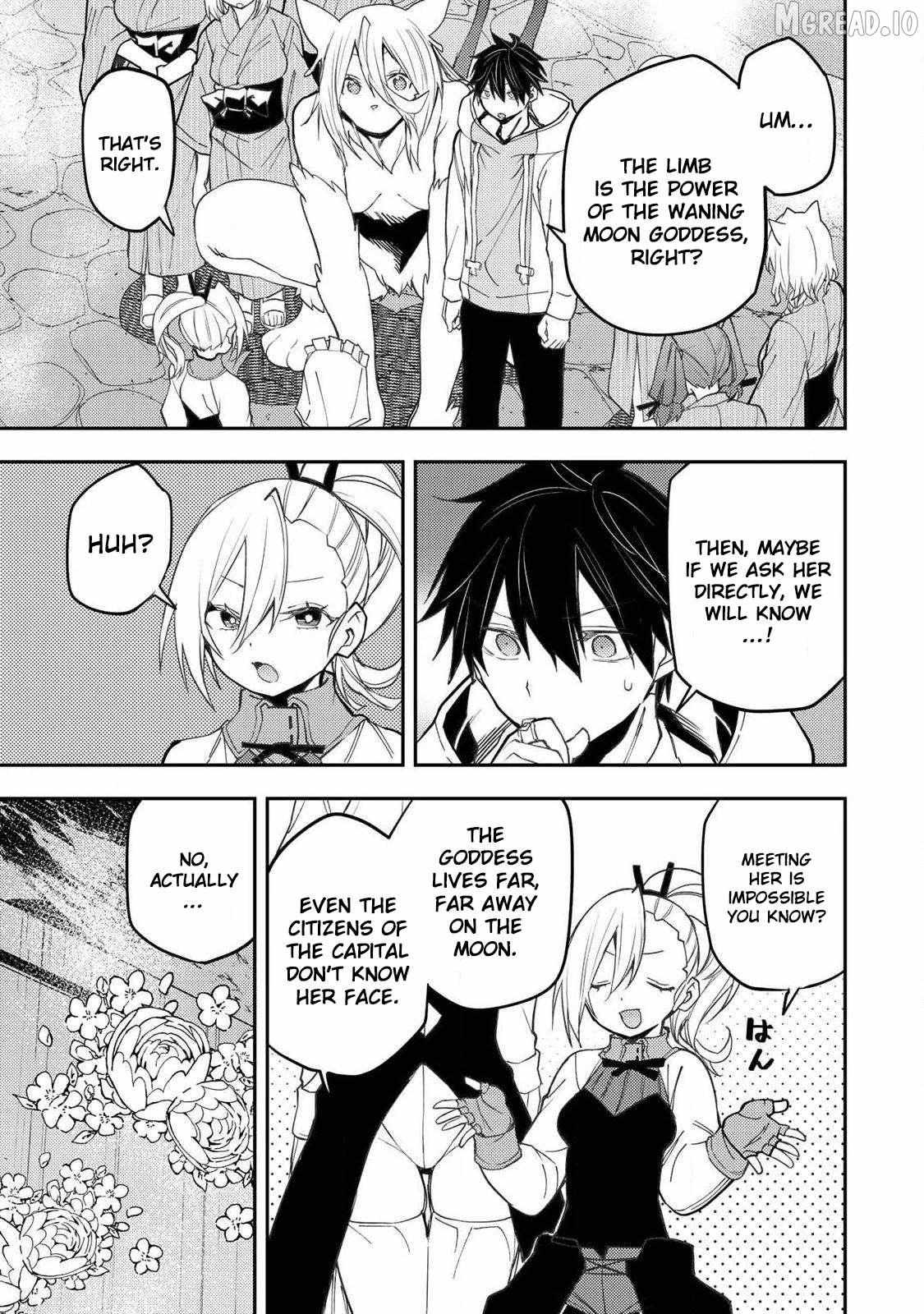 Seinaru Otome to Himegoto wo Chapter 87 page 4 - 