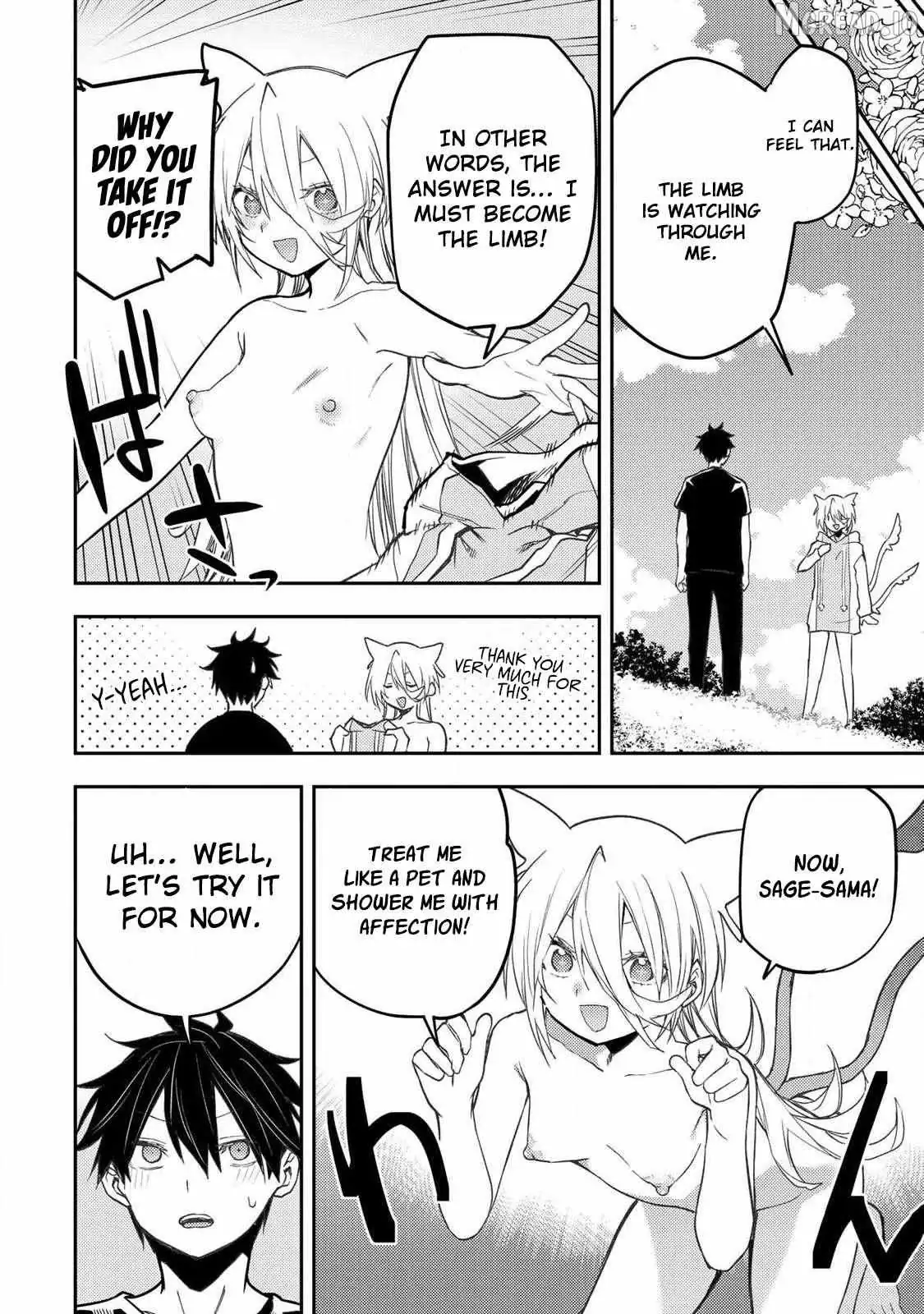 Seinaru Otome to Himegoto wo Chapter 88 page 5 - 