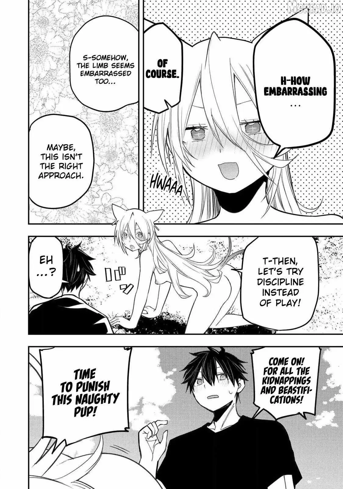 Seinaru Otome to Himegoto wo Chapter 88 page 7 - 