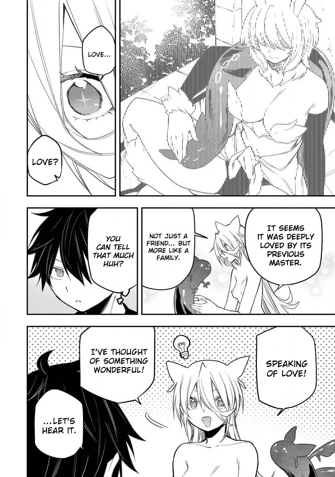 Seinaru Otome to Himegoto wo Chapter 89 page 5 - 