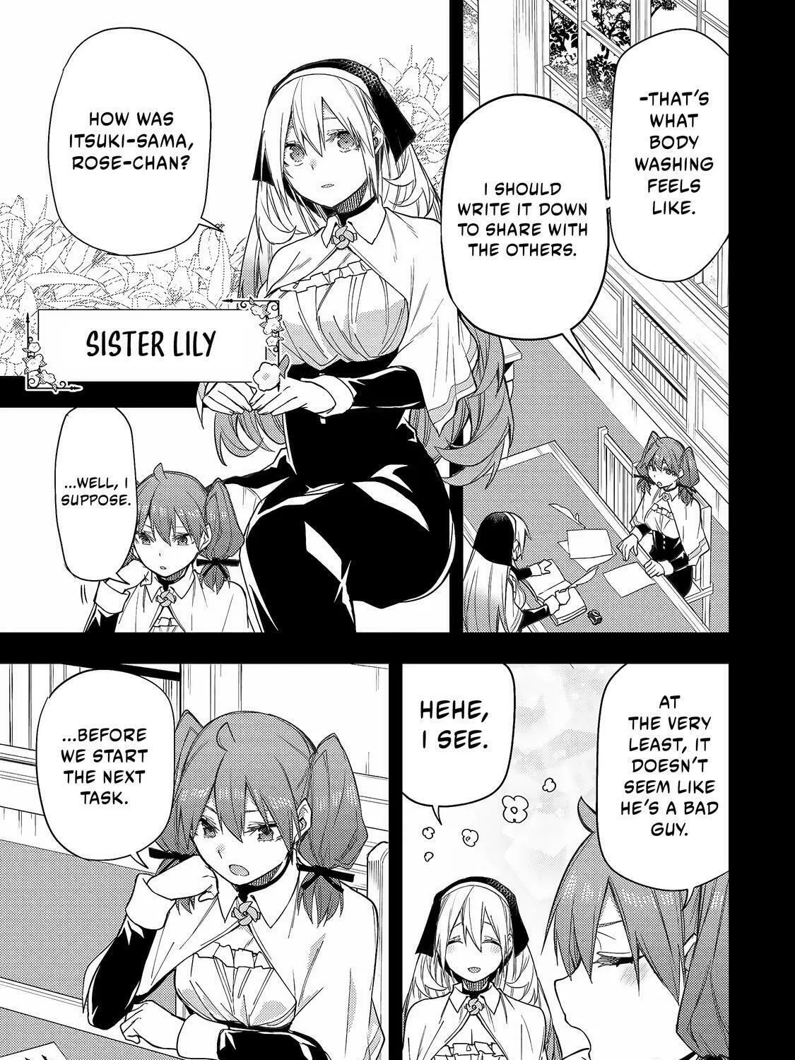 Seinaru Otome to Himegoto wo Chapter 9 page 2 - 