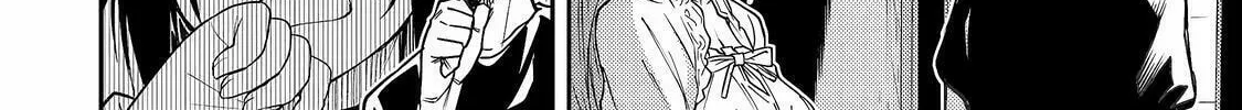 Seinaru Otome to Himegoto wo Chapter 9 page 13 - 
