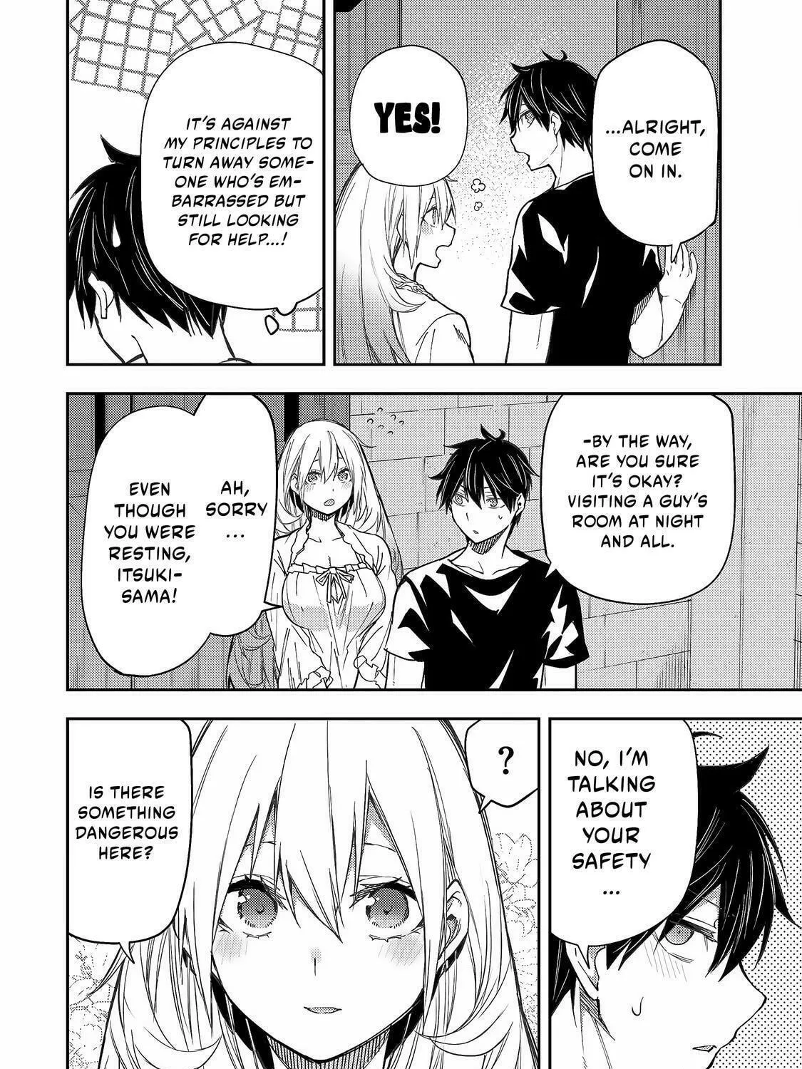 Seinaru Otome to Himegoto wo Chapter 9 page 16 - 