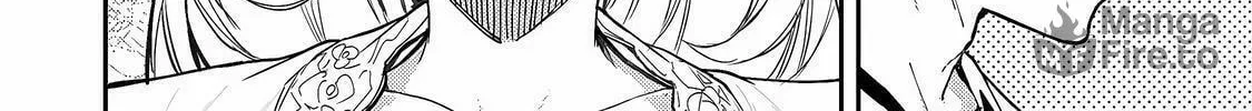 Seinaru Otome to Himegoto wo Chapter 9 page 17 - 