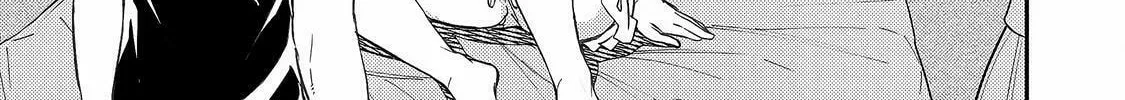 Seinaru Otome to Himegoto wo Chapter 9 page 31 - 
