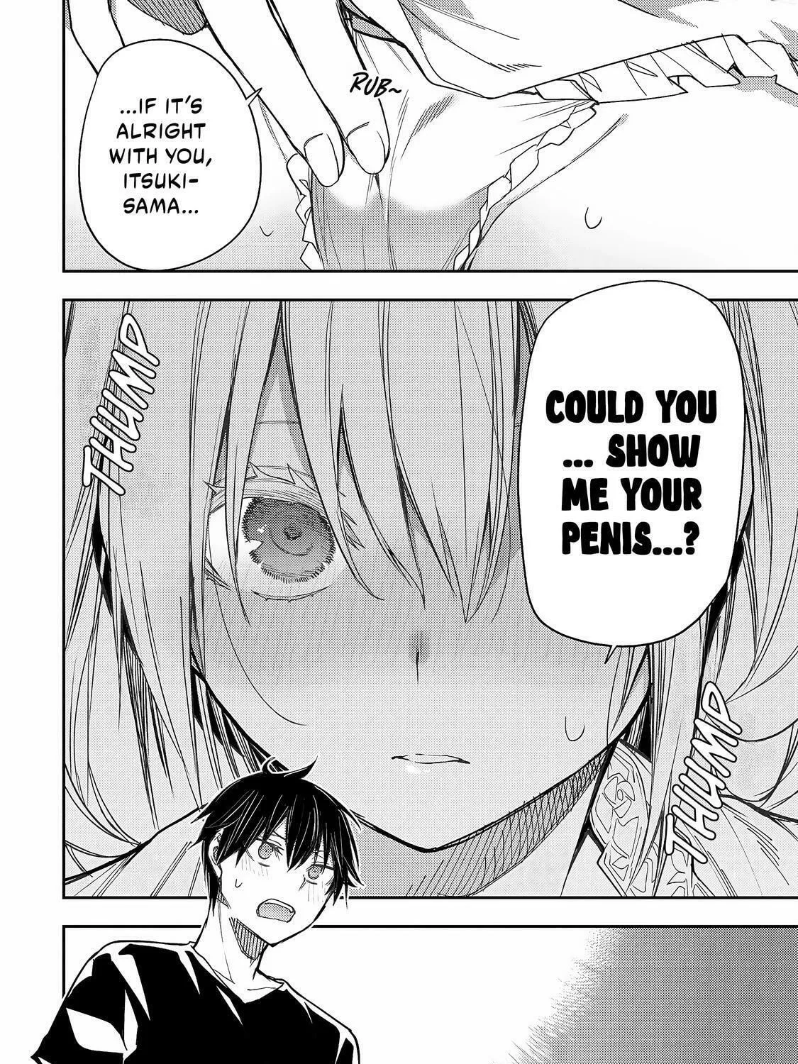 Seinaru Otome to Himegoto wo Chapter 9 page 32 - 