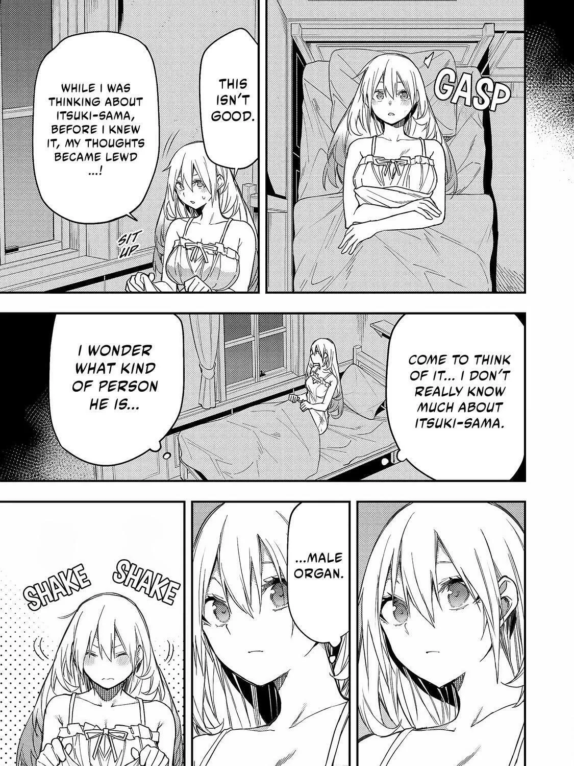 Seinaru Otome to Himegoto wo Chapter 9 page 6 - 