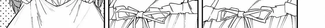 Seinaru Otome to Himegoto wo Chapter 9 page 7 - 