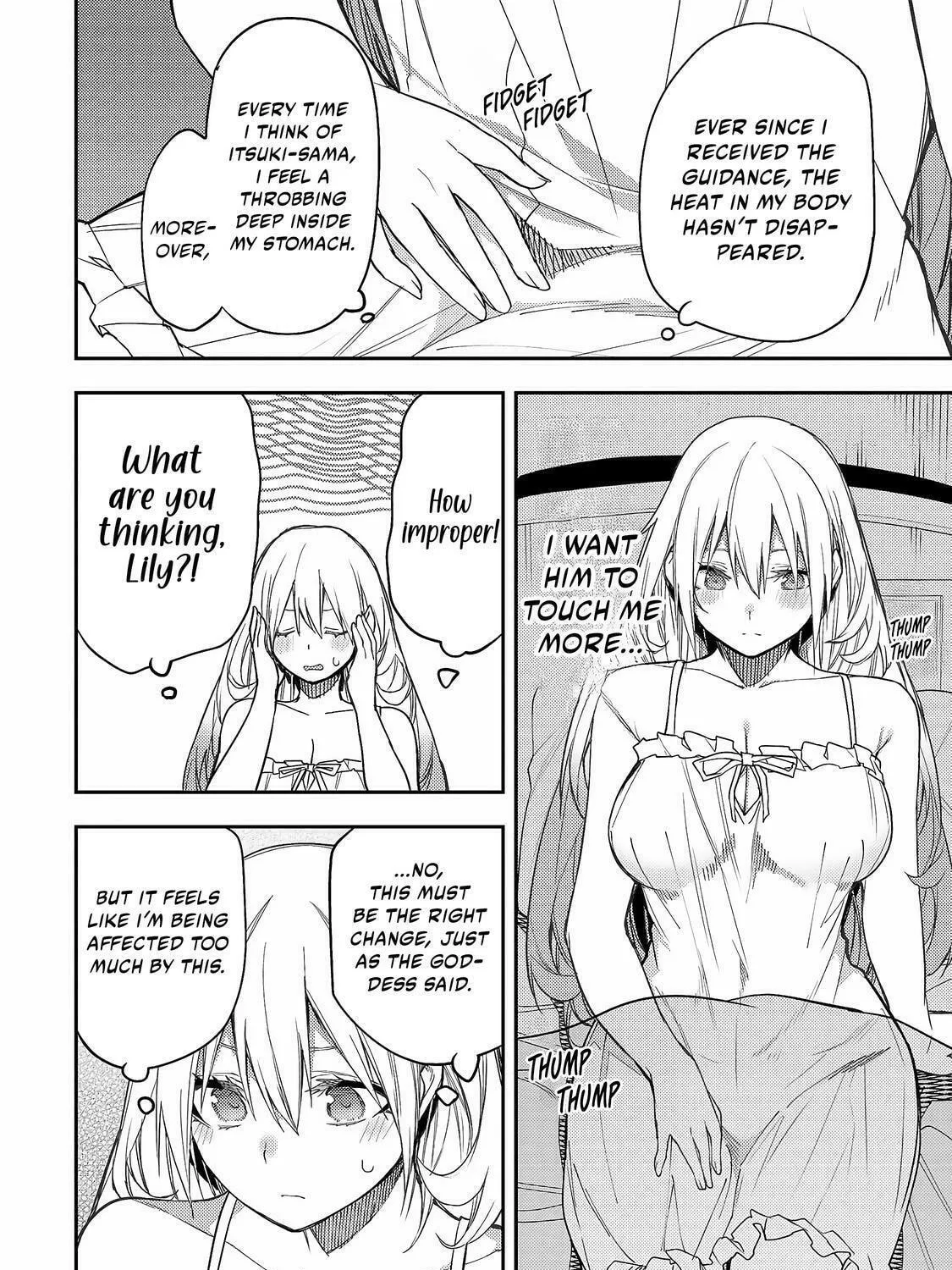 Seinaru Otome to Himegoto wo Chapter 9 page 8 - 