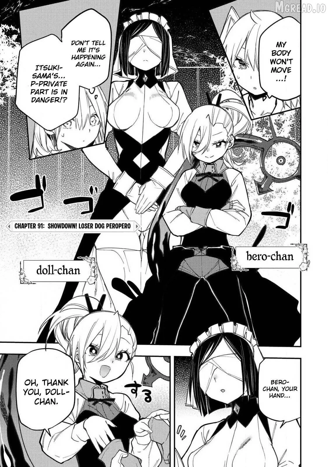 Seinaru Otome to Himegoto wo Chapter 91 page 2 - 