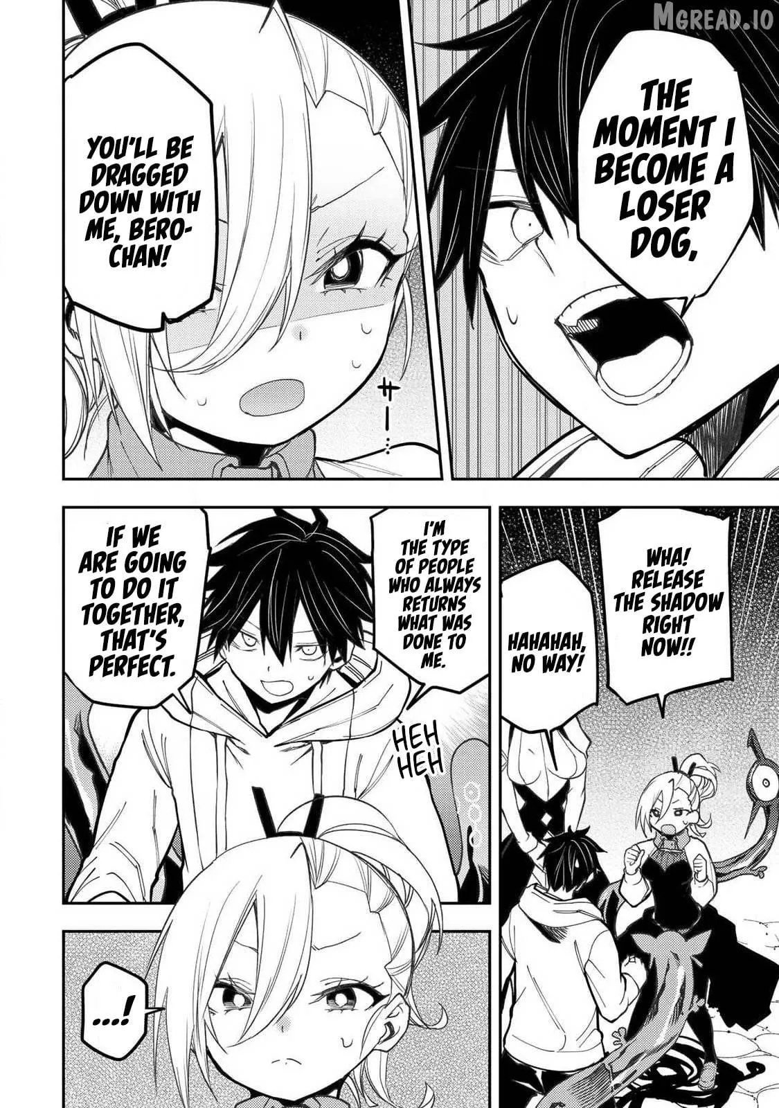 Seinaru Otome to Himegoto wo Chapter 91 page 11 - 
