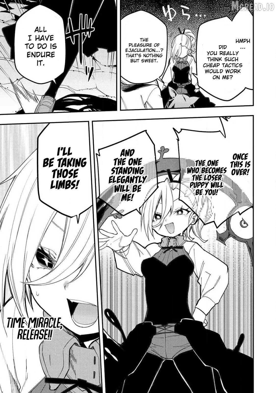 Seinaru Otome to Himegoto wo Chapter 91 page 12 - 
