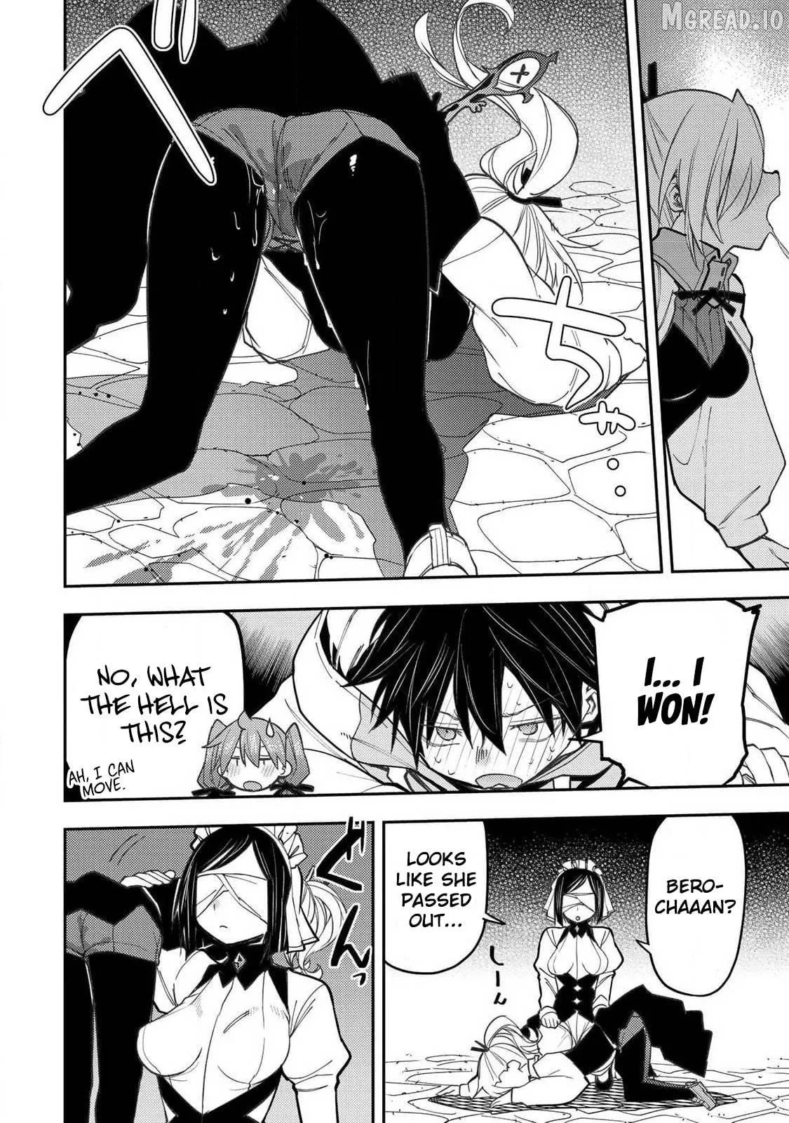 Seinaru Otome to Himegoto wo Chapter 91 page 15 - 