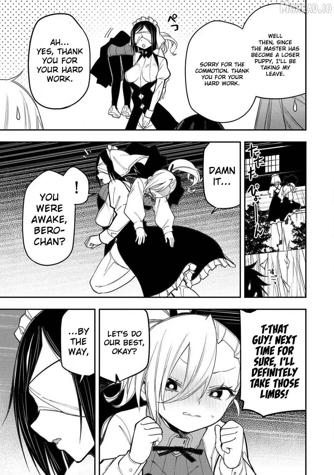 Seinaru Otome to Himegoto wo Chapter 91 page 16 - 