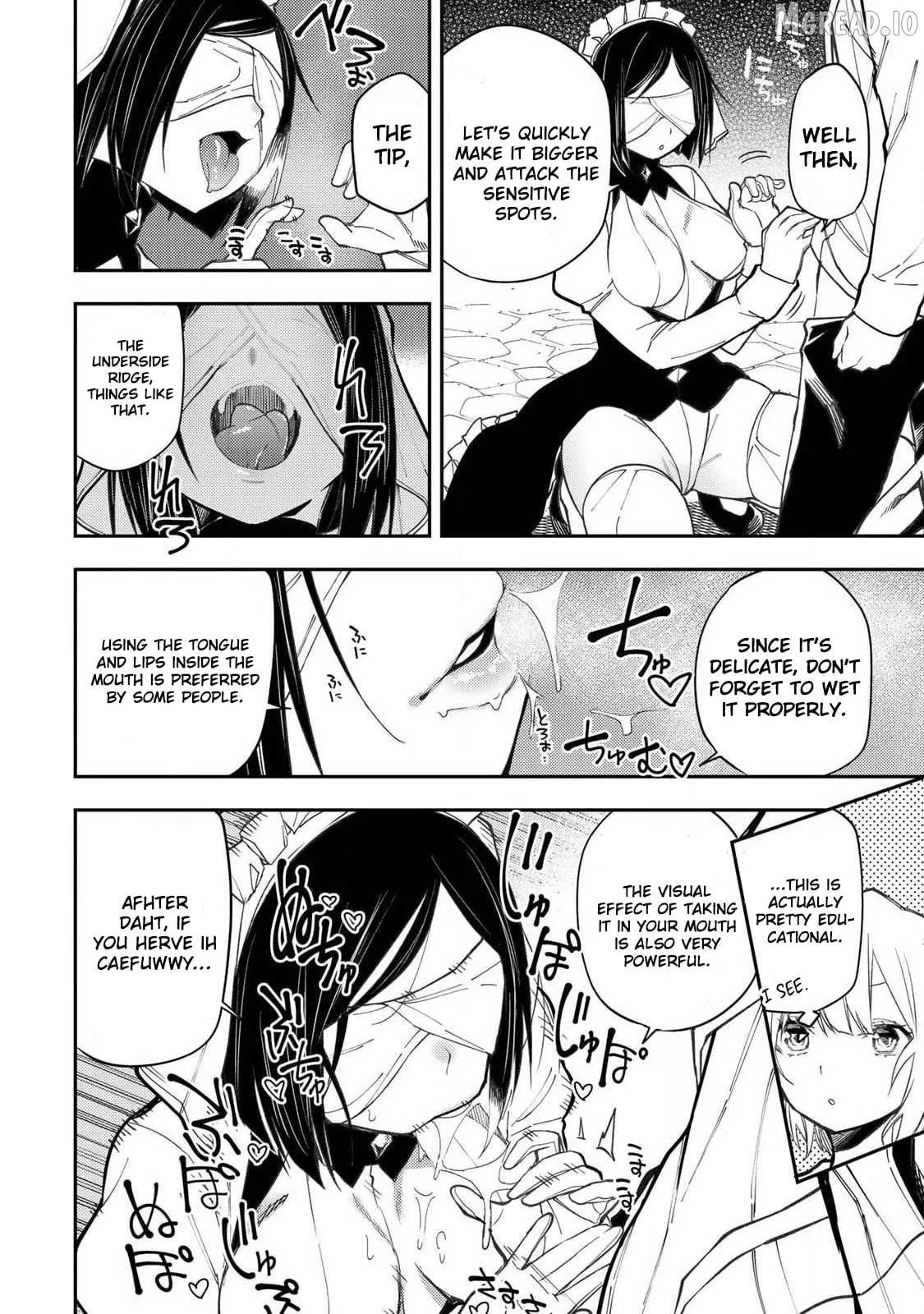 Seinaru Otome to Himegoto wo Chapter 91 page 5 - 