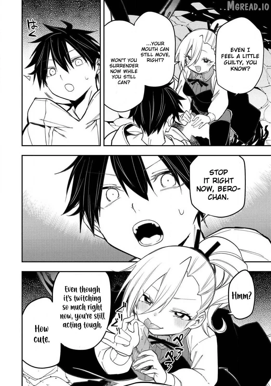 Seinaru Otome to Himegoto wo Chapter 91 page 9 - 