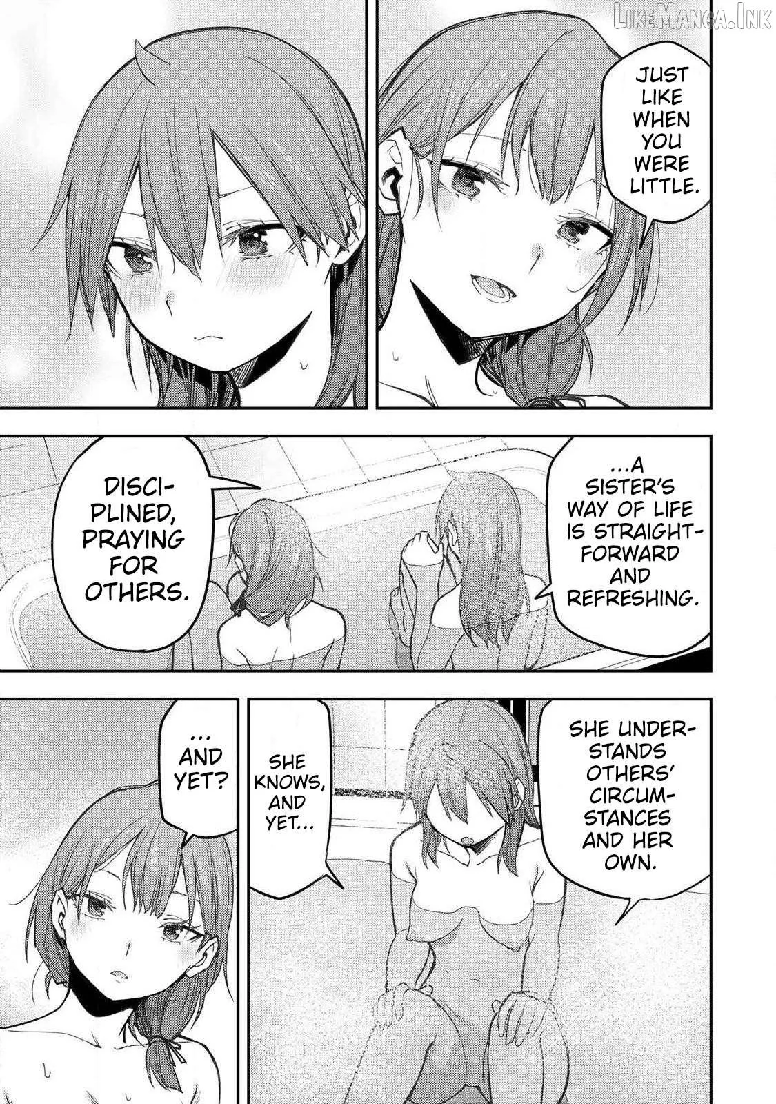 Seinaru Otome to Himegoto wo Chapter 93 page 12 - 