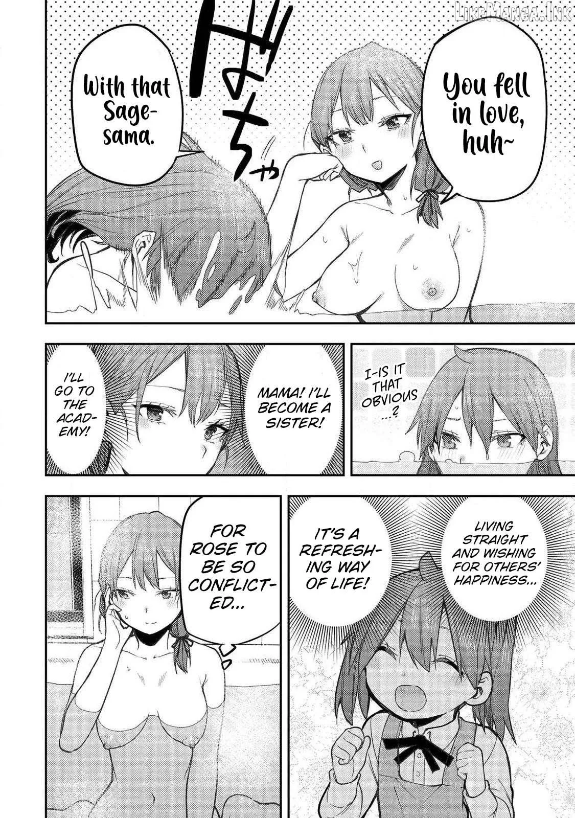 Seinaru Otome to Himegoto wo Chapter 93 page 13 - 