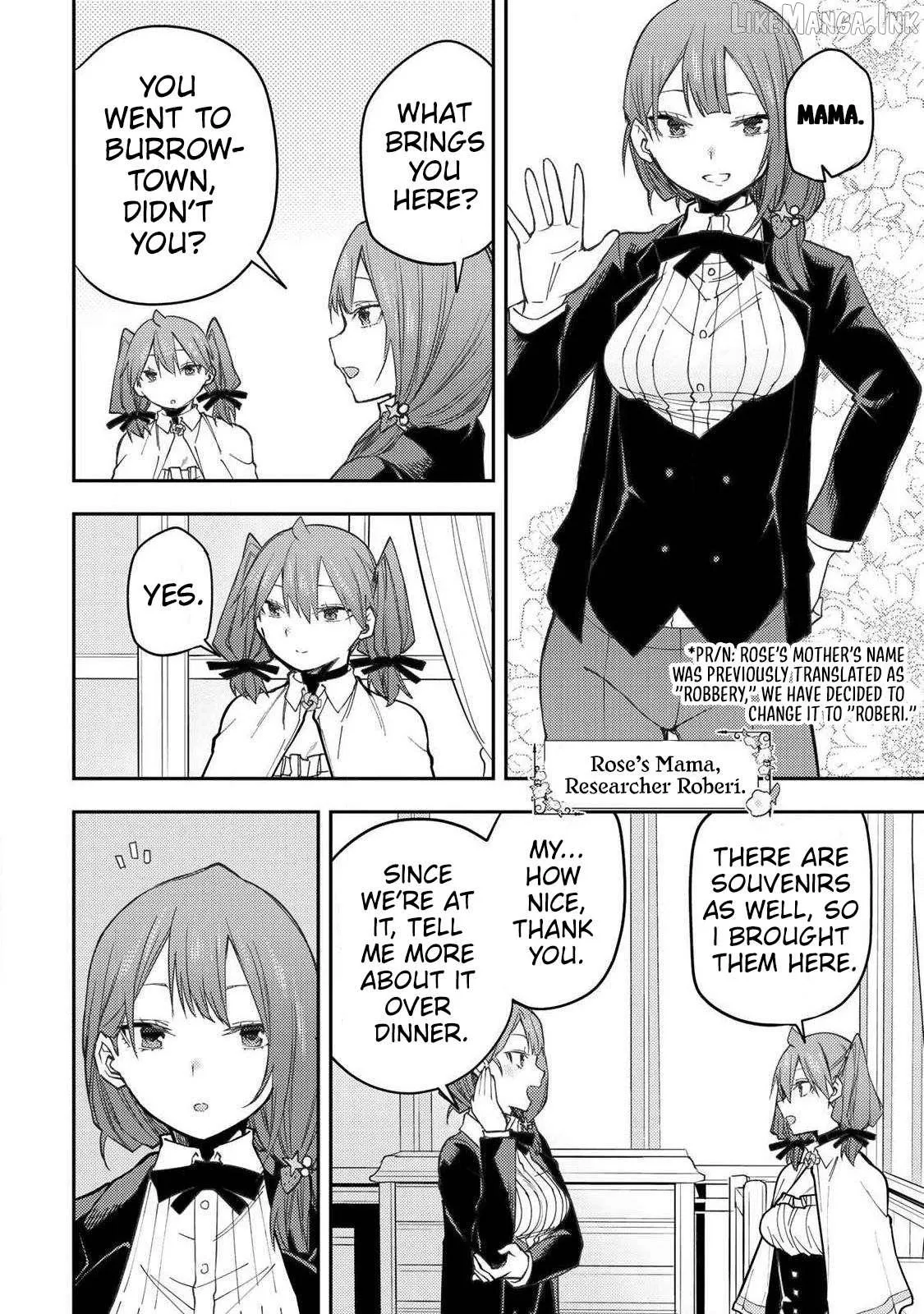 Seinaru Otome to Himegoto wo Chapter 93 page 9 - 