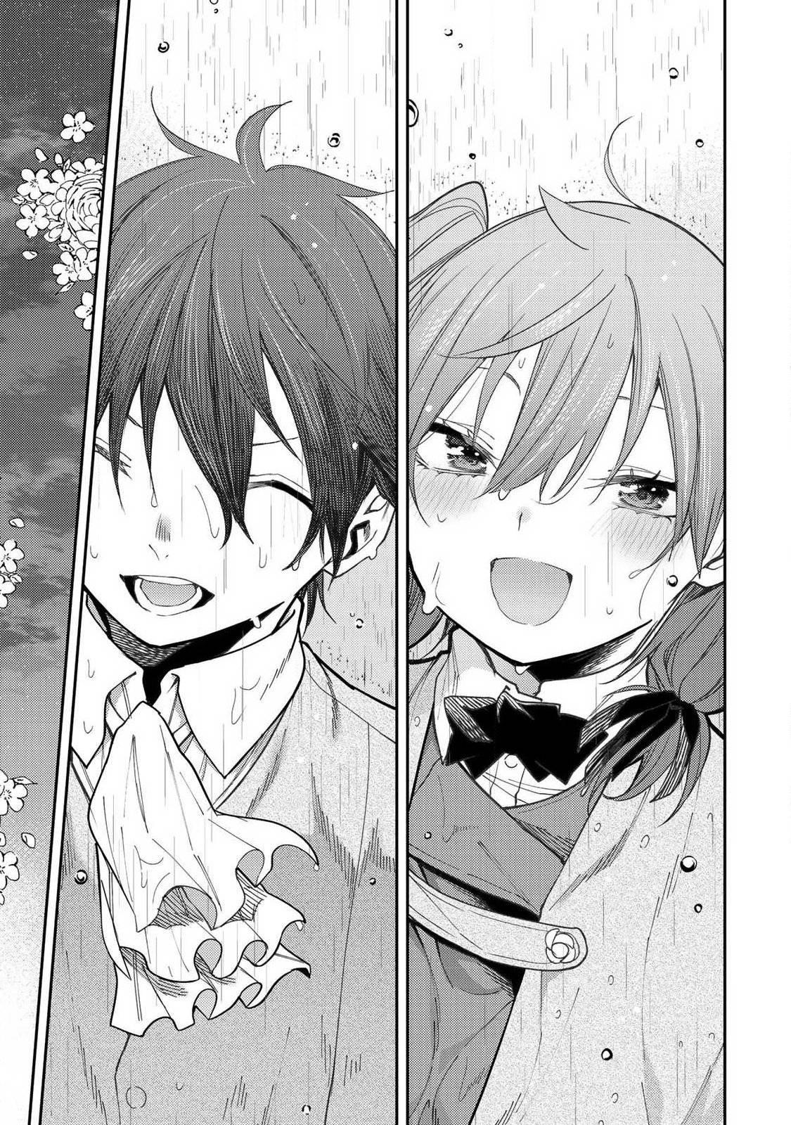 Seinaru Otome to Himegoto wo Chapter 94 page 12 - 