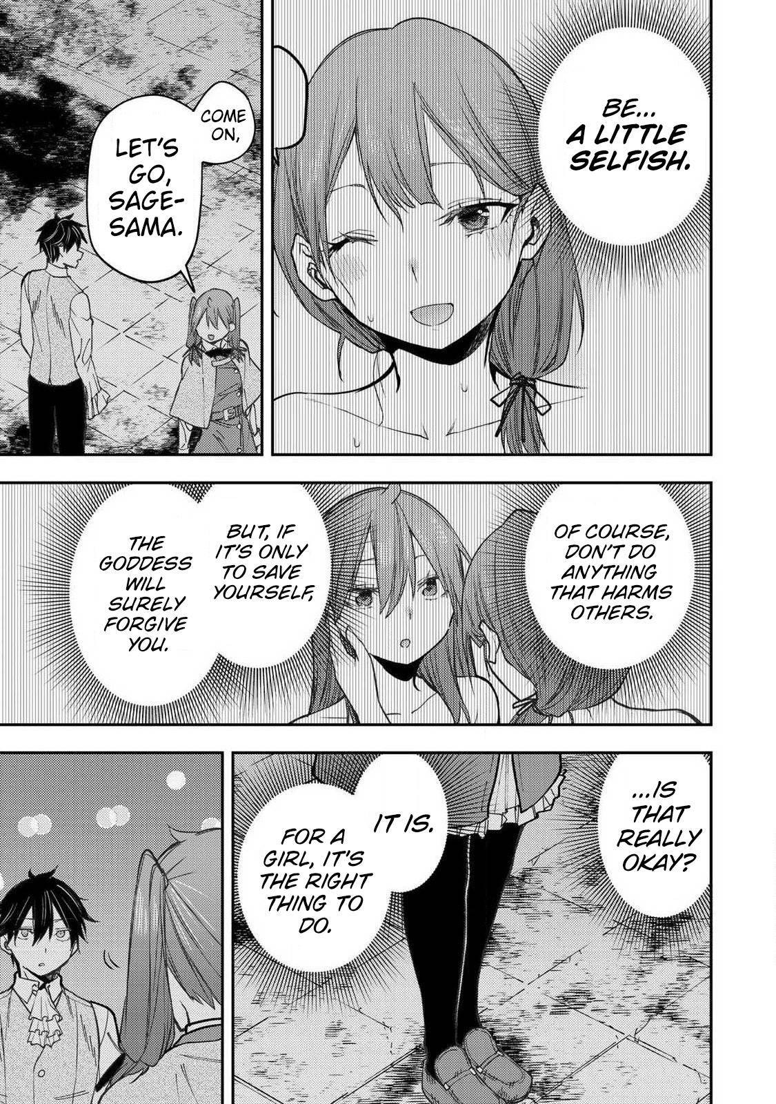 Seinaru Otome to Himegoto wo Chapter 94 page 14 - 