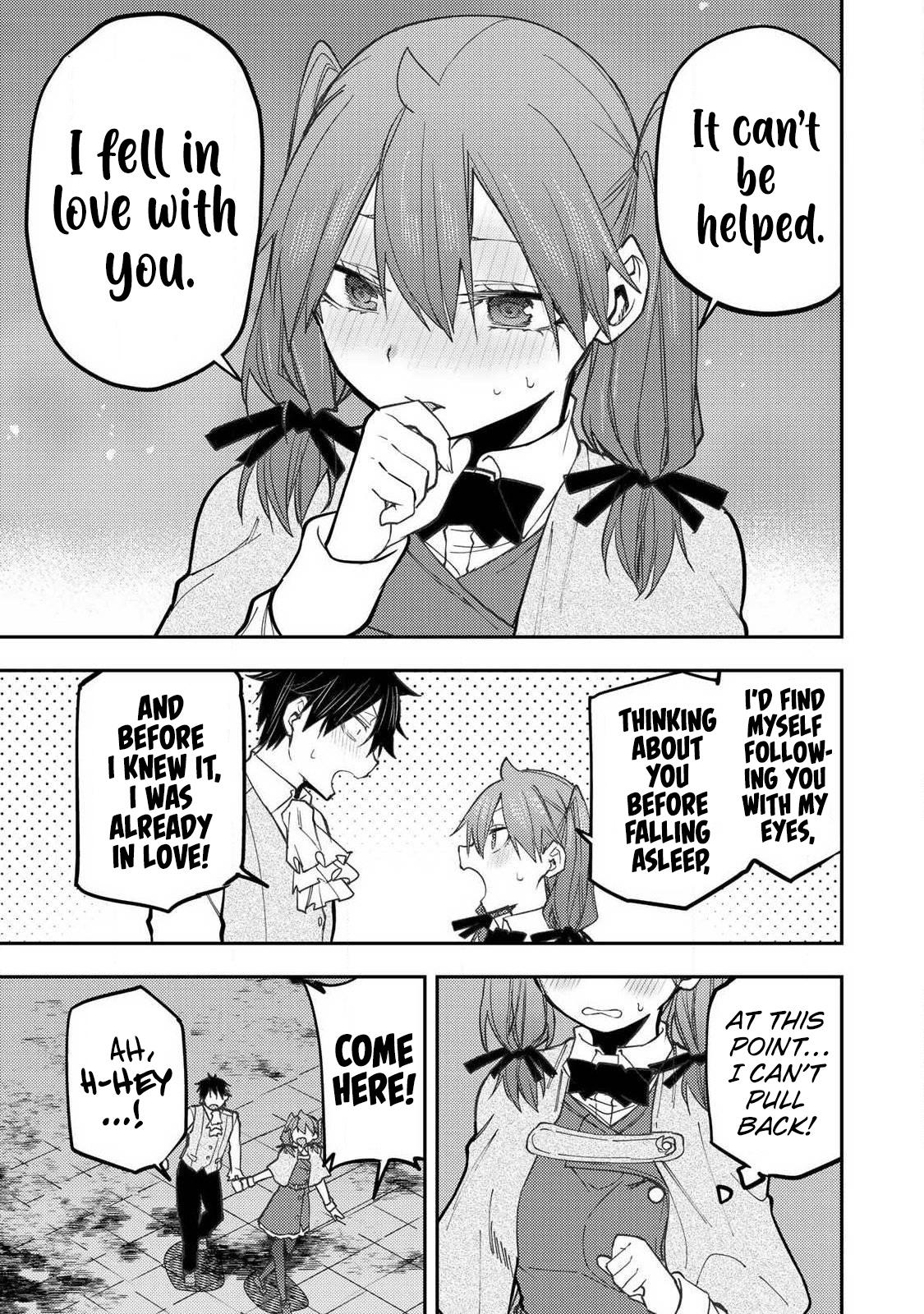Seinaru Otome to Himegoto wo Chapter 95 page 4 - 