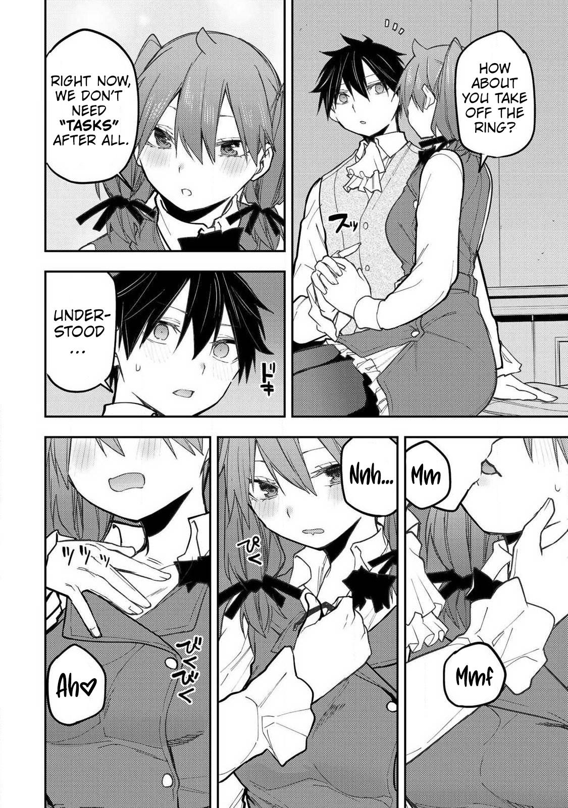 Seinaru Otome to Himegoto wo Chapter 95 page 9 - 