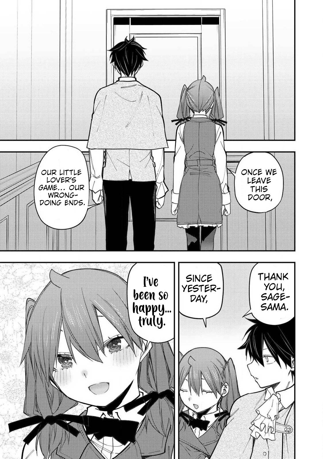 Seinaru Otome to Himegoto wo Chapter 96 page 14 - 