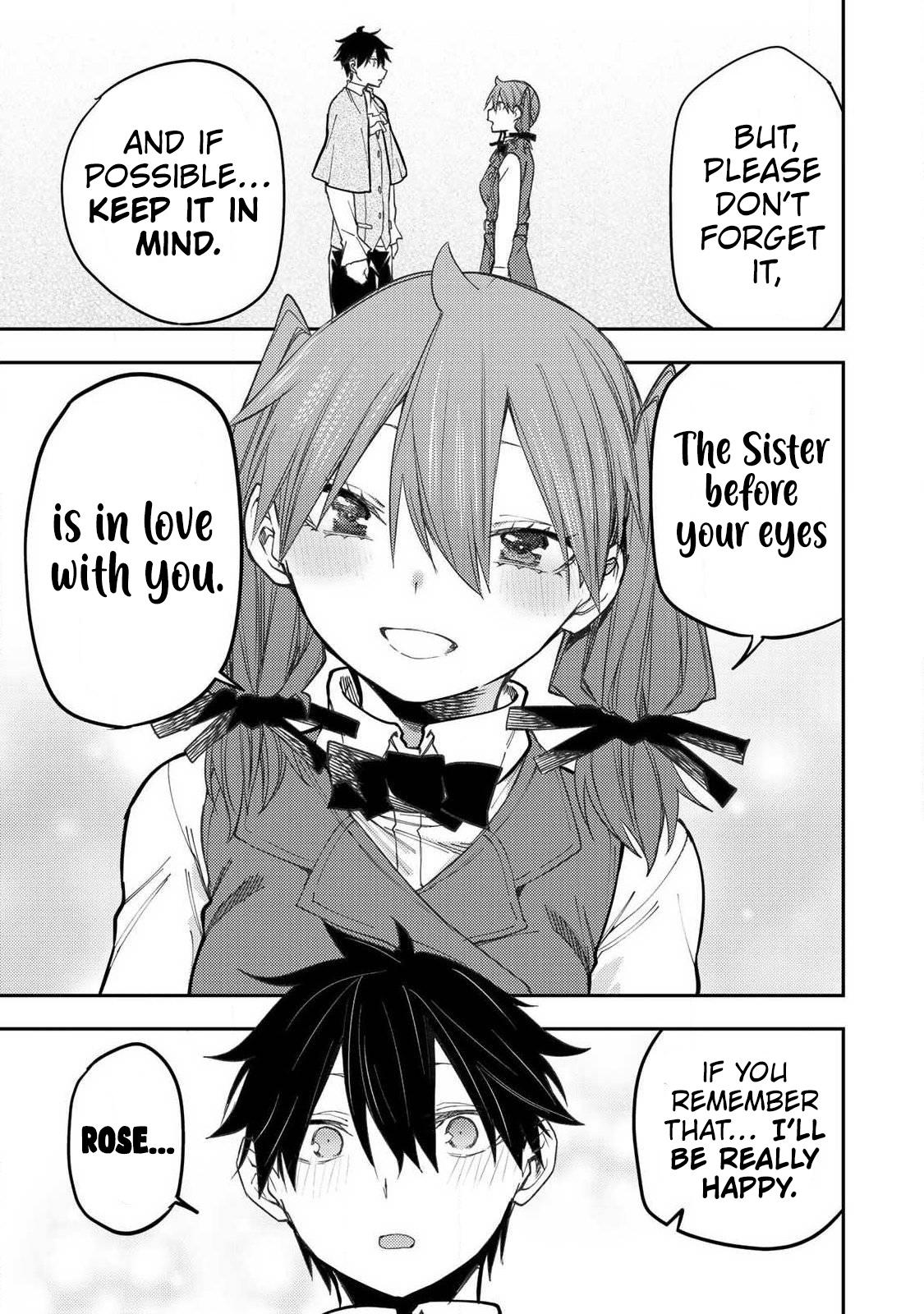 Seinaru Otome to Himegoto wo Chapter 96 page 16 - 
