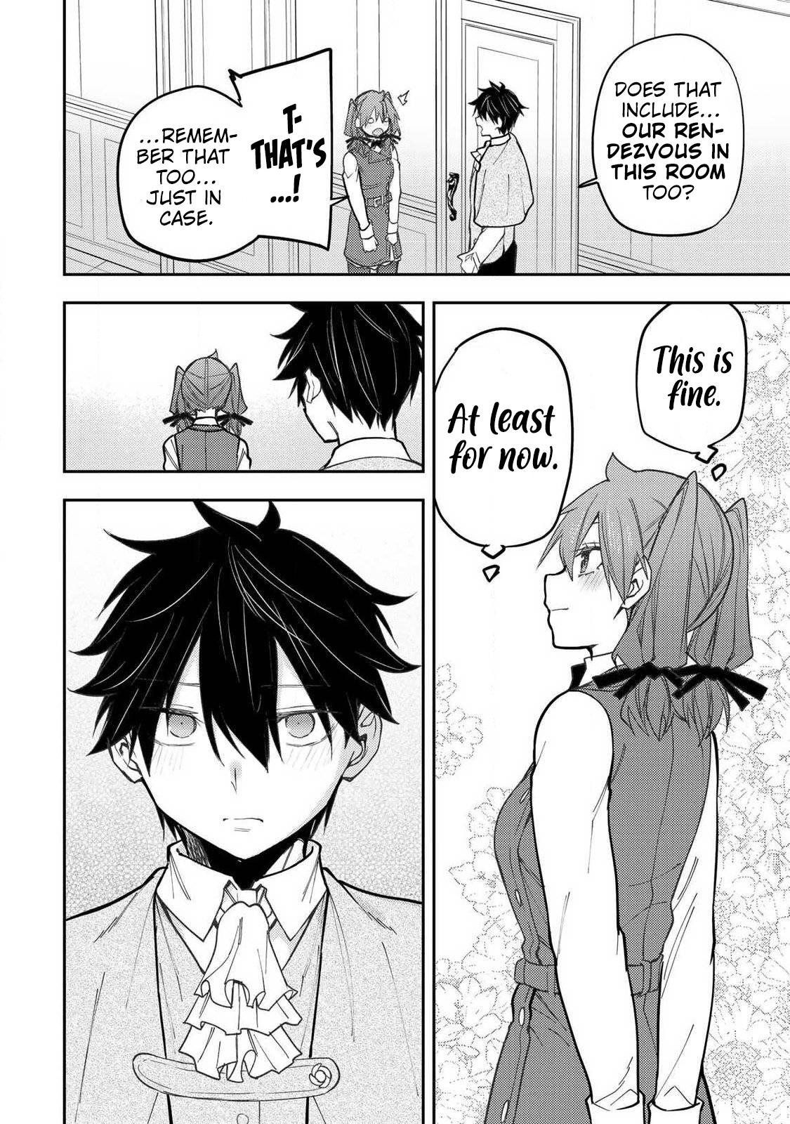 Seinaru Otome to Himegoto wo Chapter 96 page 17 - 