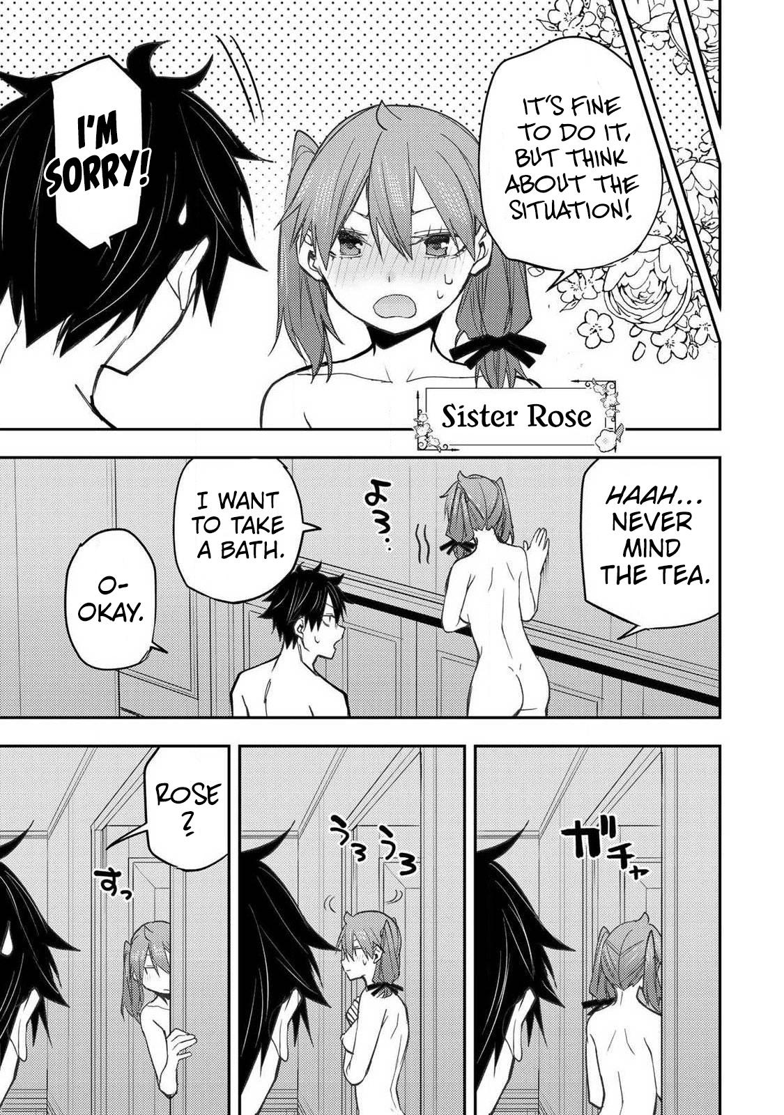 Seinaru Otome to Himegoto wo Chapter 96 page 4 - 