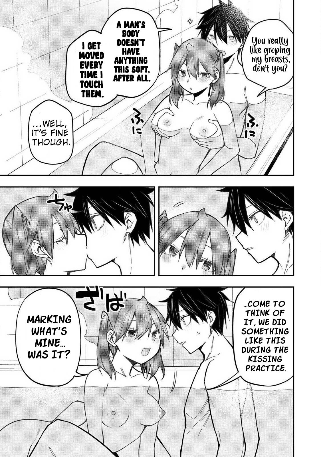 Seinaru Otome to Himegoto wo Chapter 96 page 6 - 