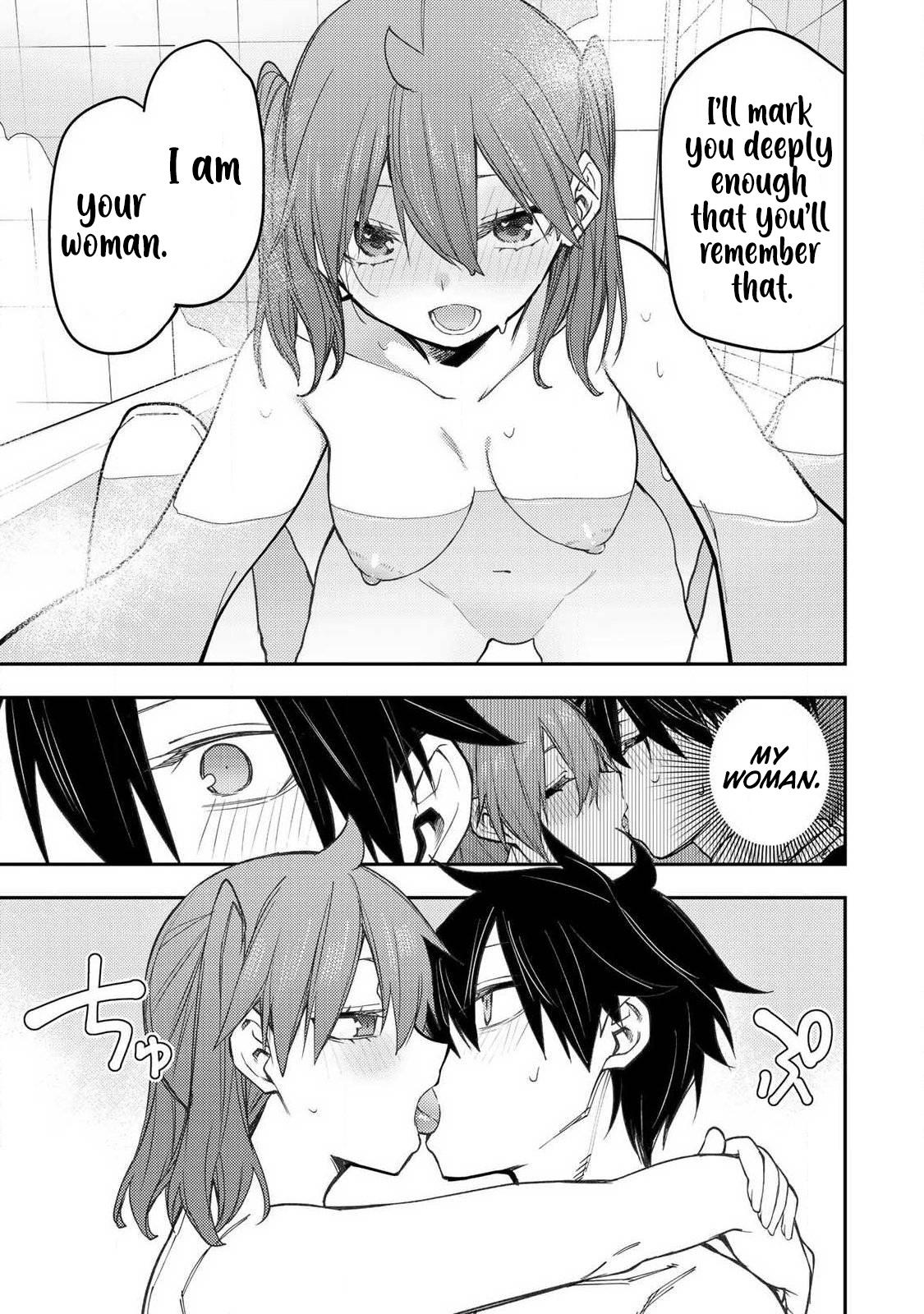 Seinaru Otome to Himegoto wo Chapter 96 page 8 - 