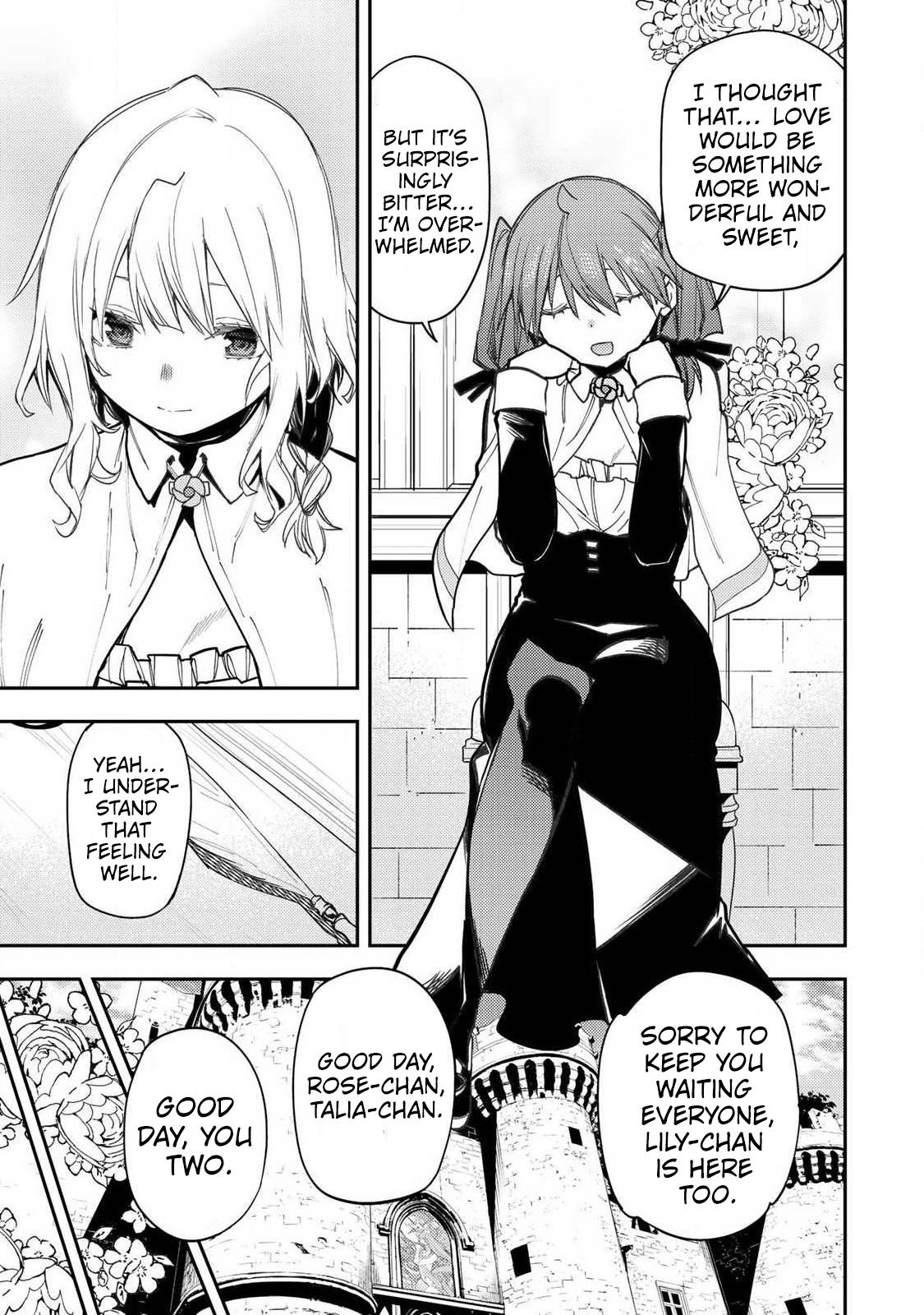 Seinaru Otome to Himegoto wo Chapter 97 page 12 - 