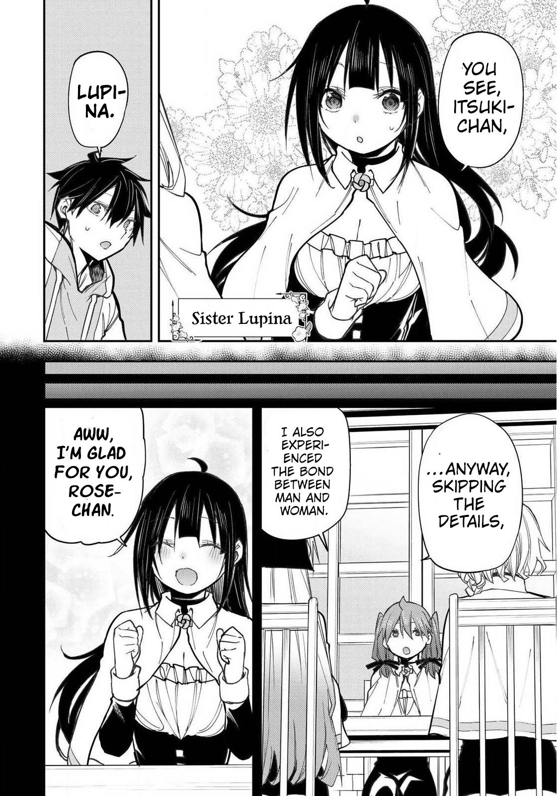 Seinaru Otome to Himegoto wo Chapter 97 page 15 - 